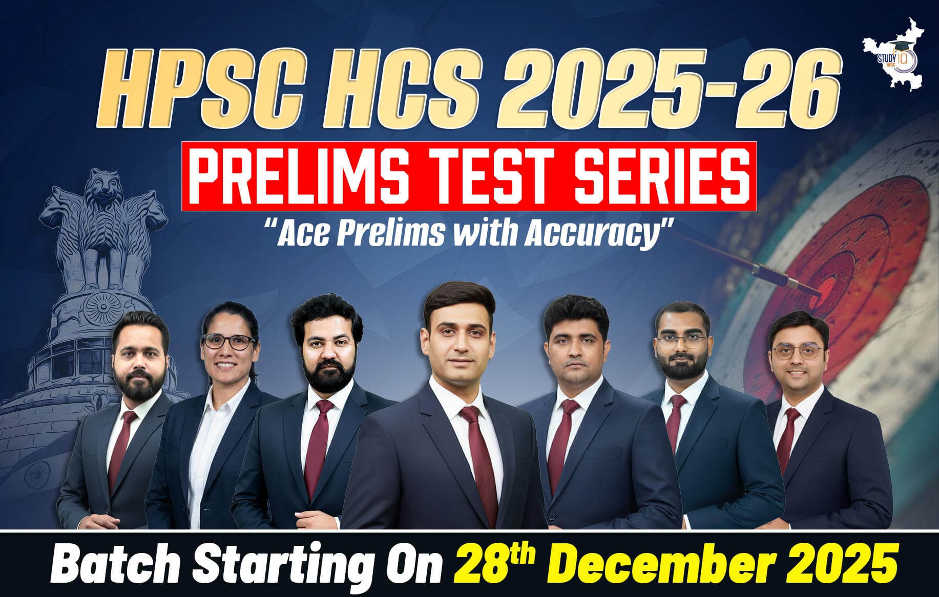 HPSC HCS 2025-26 Prelims Test Series