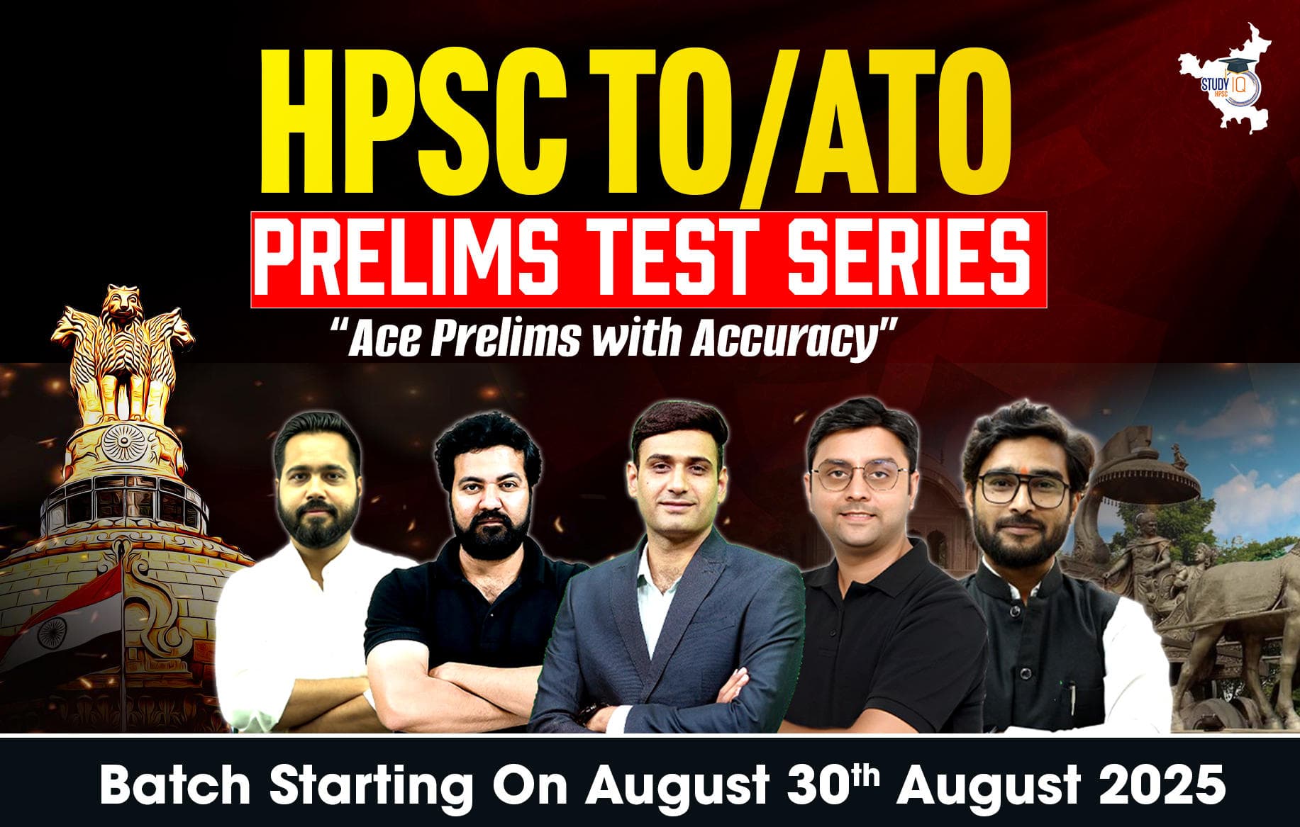 HPSC HCS 2025-26 Prelims Test Series