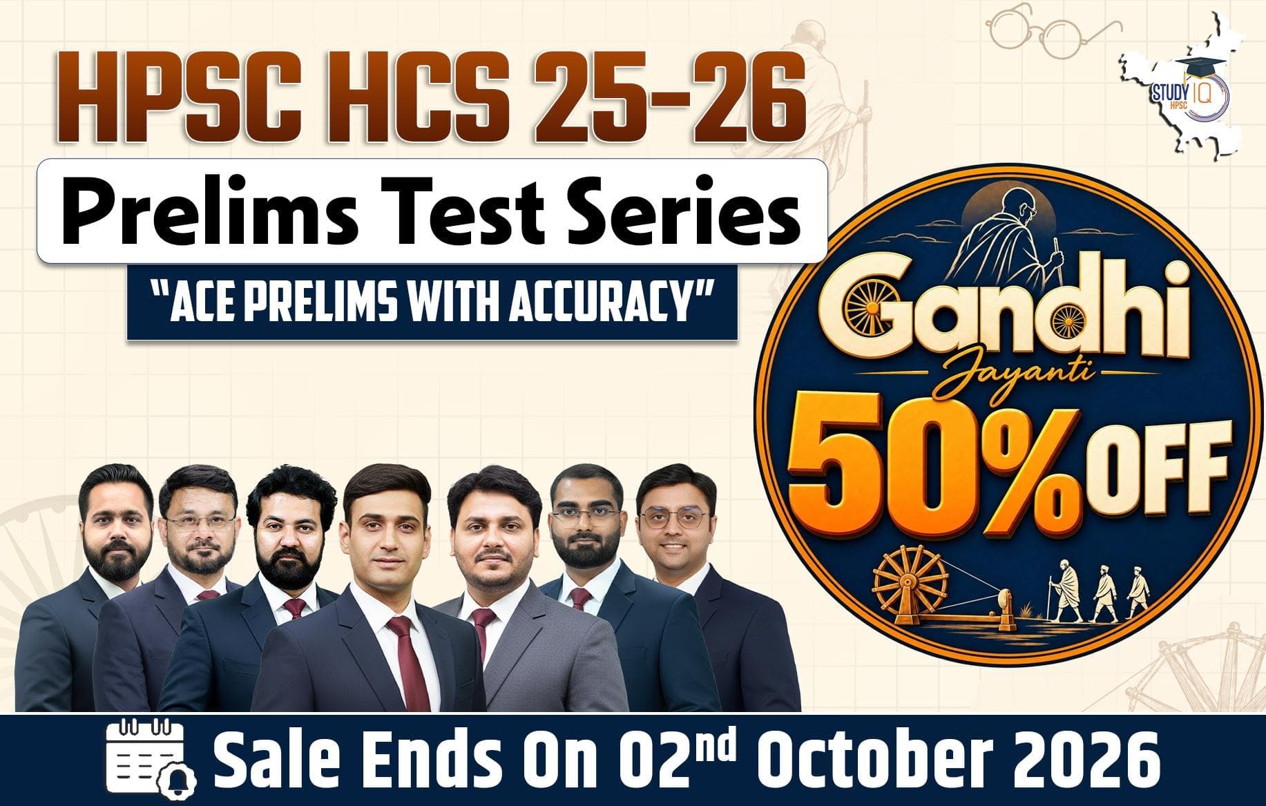 HPSC HCS 2025-26 Prelims Test Series