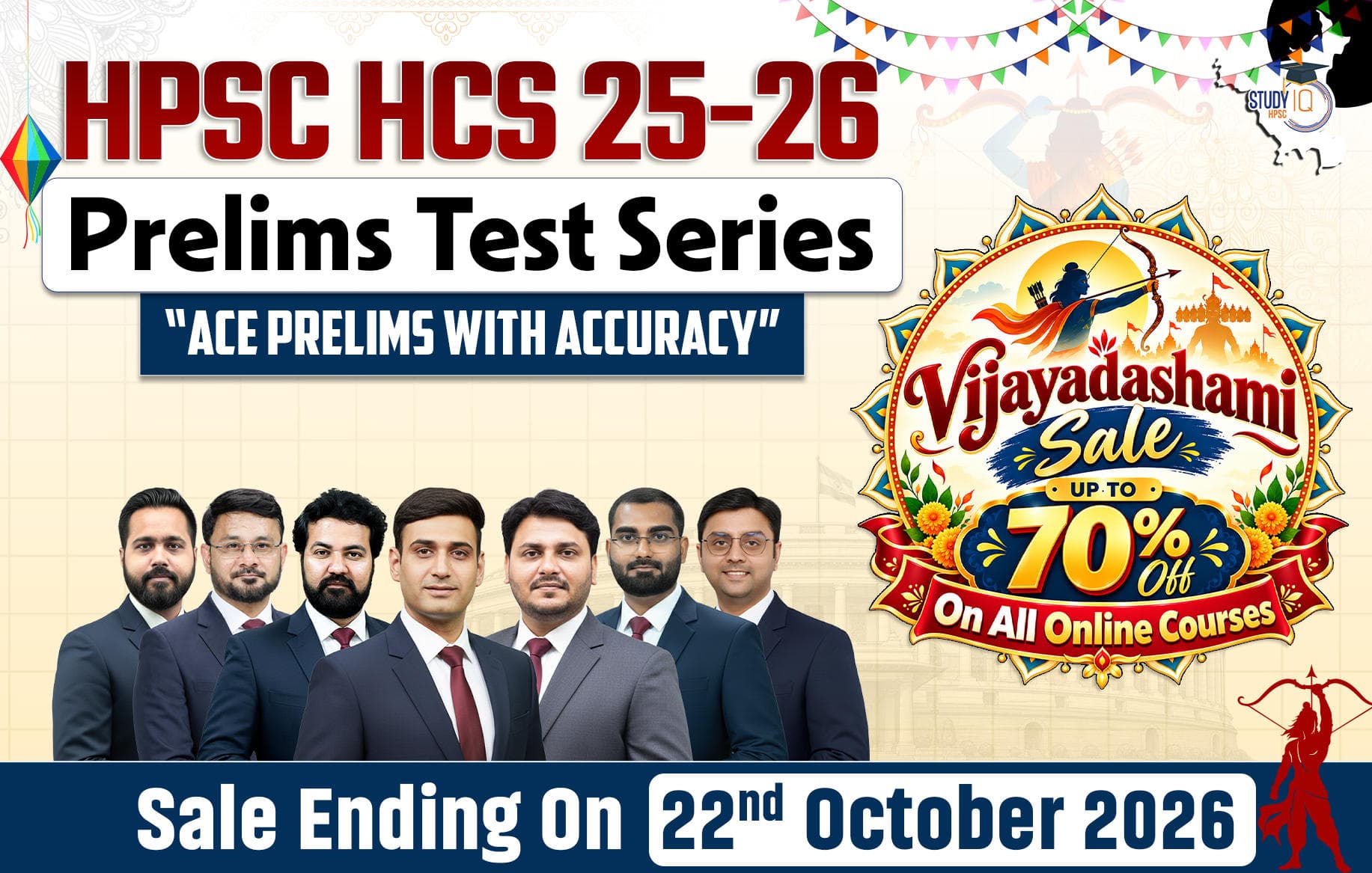 HPSC HCS 2025-26 Prelims Test Series