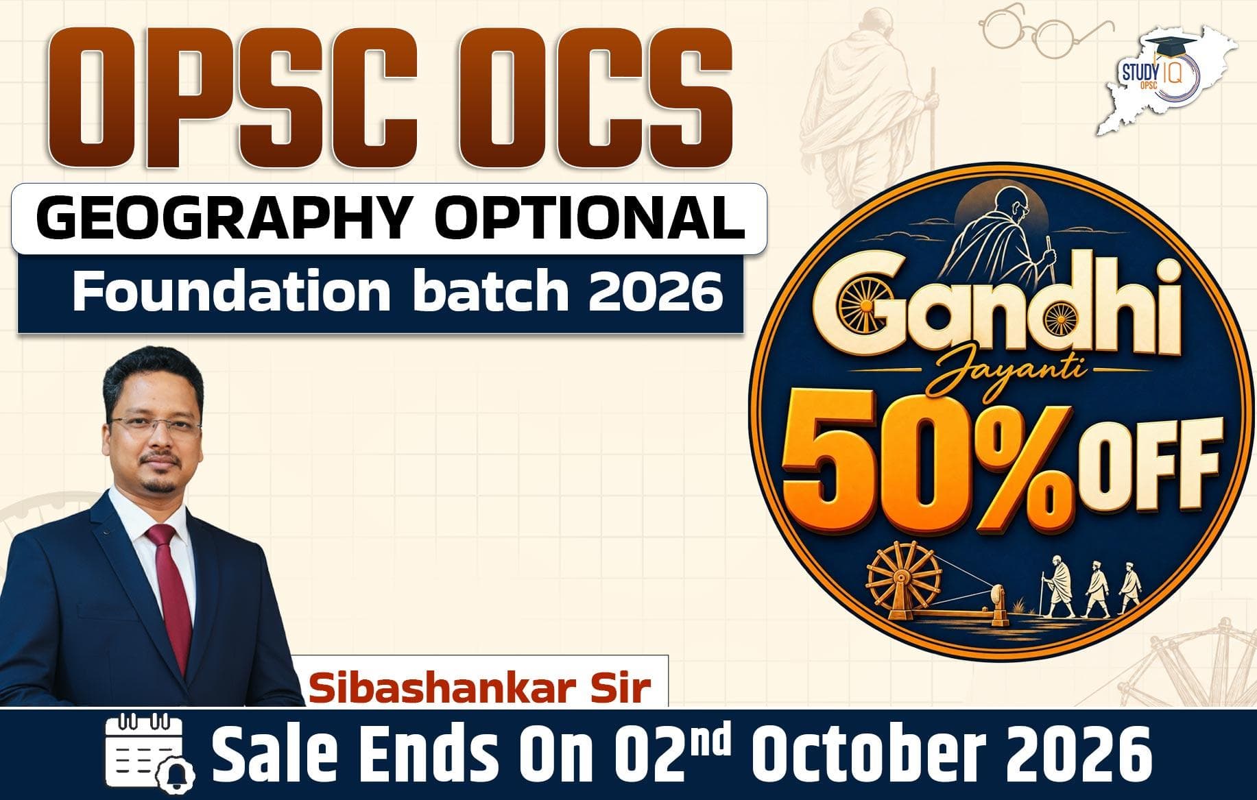 OPSC OCS Geography Optional Foundation Batch 2025-2026 by Sibasankar Hazra Sir