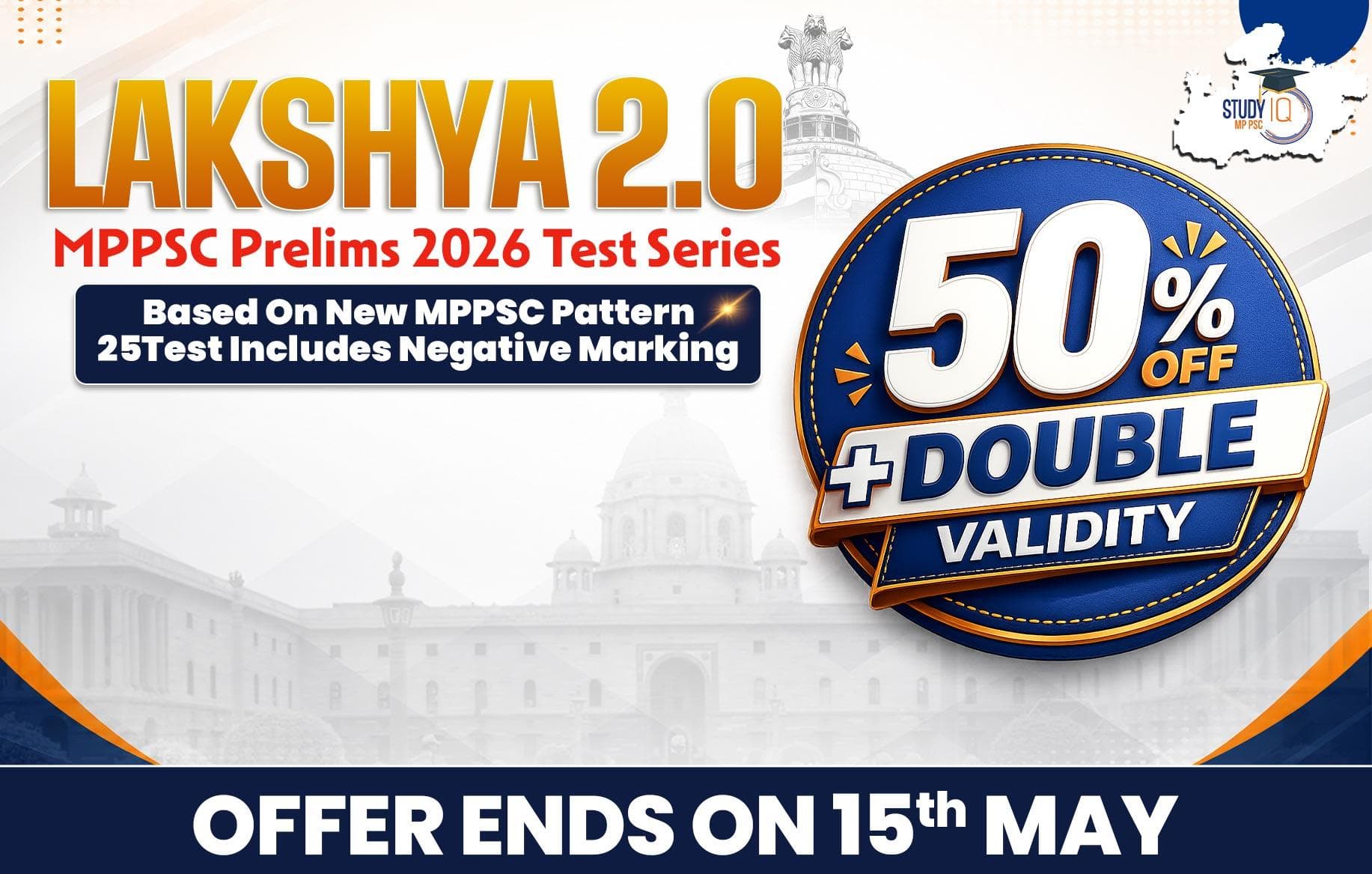 Lakshya 2.0: MPPSC Prelims 2026 Test Series