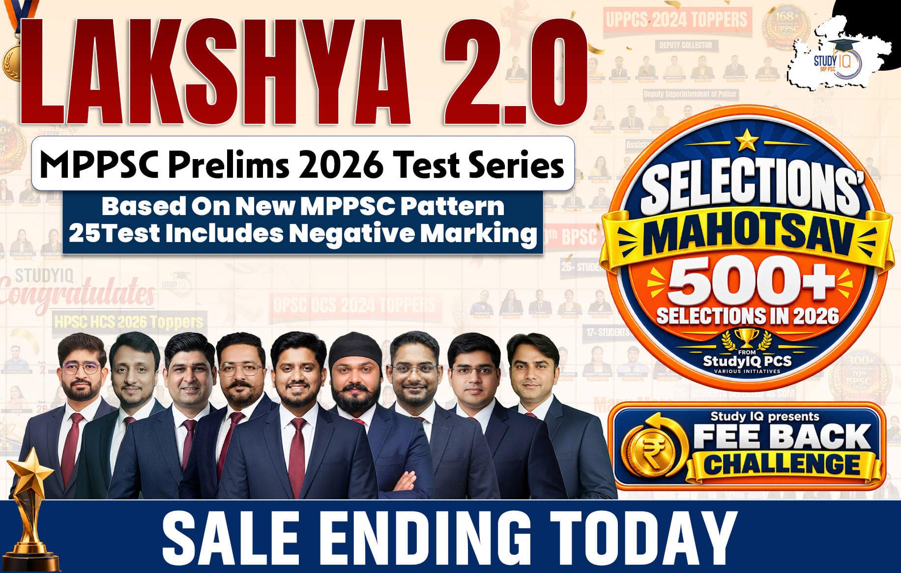 Lakshya 2.0: MPPSC Prelims 2026 Test Series