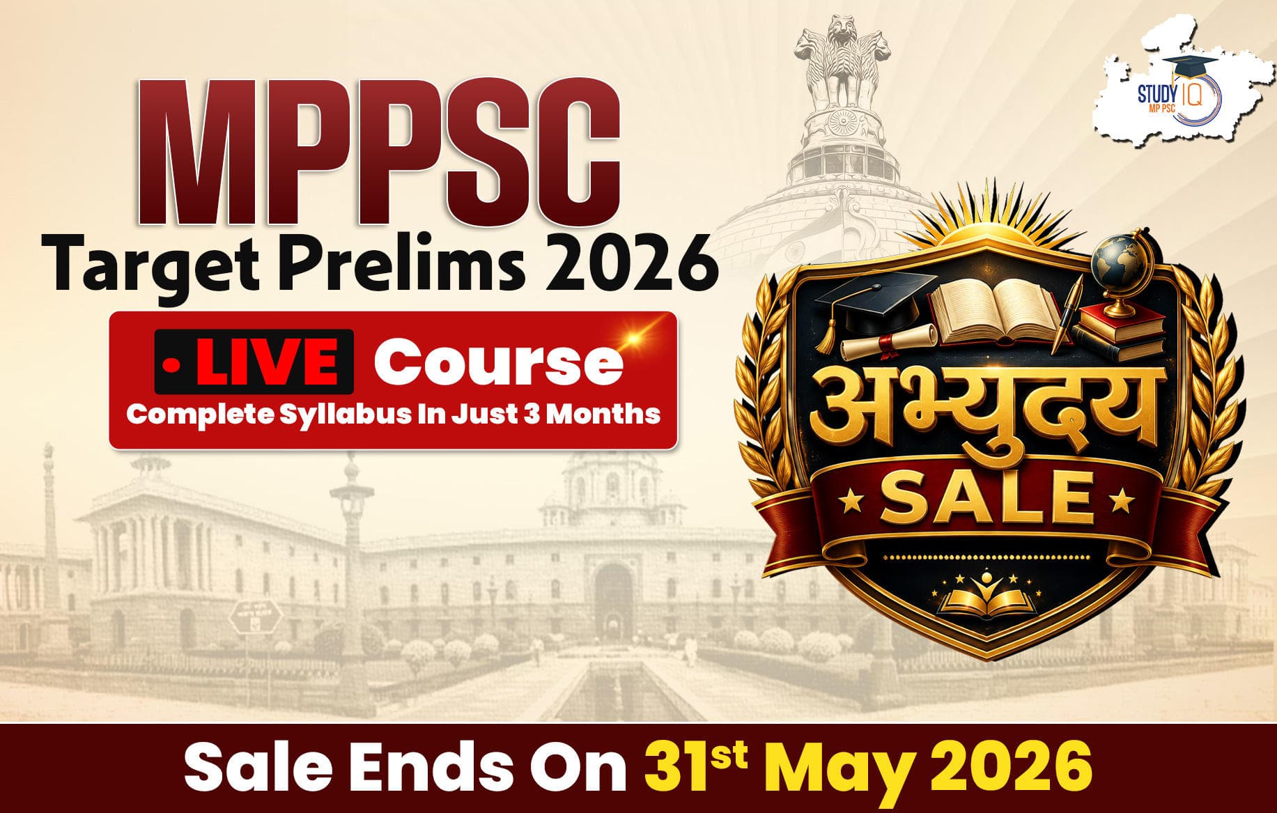 MPPSC Target Prelims Live Course 2026 (Platinum)