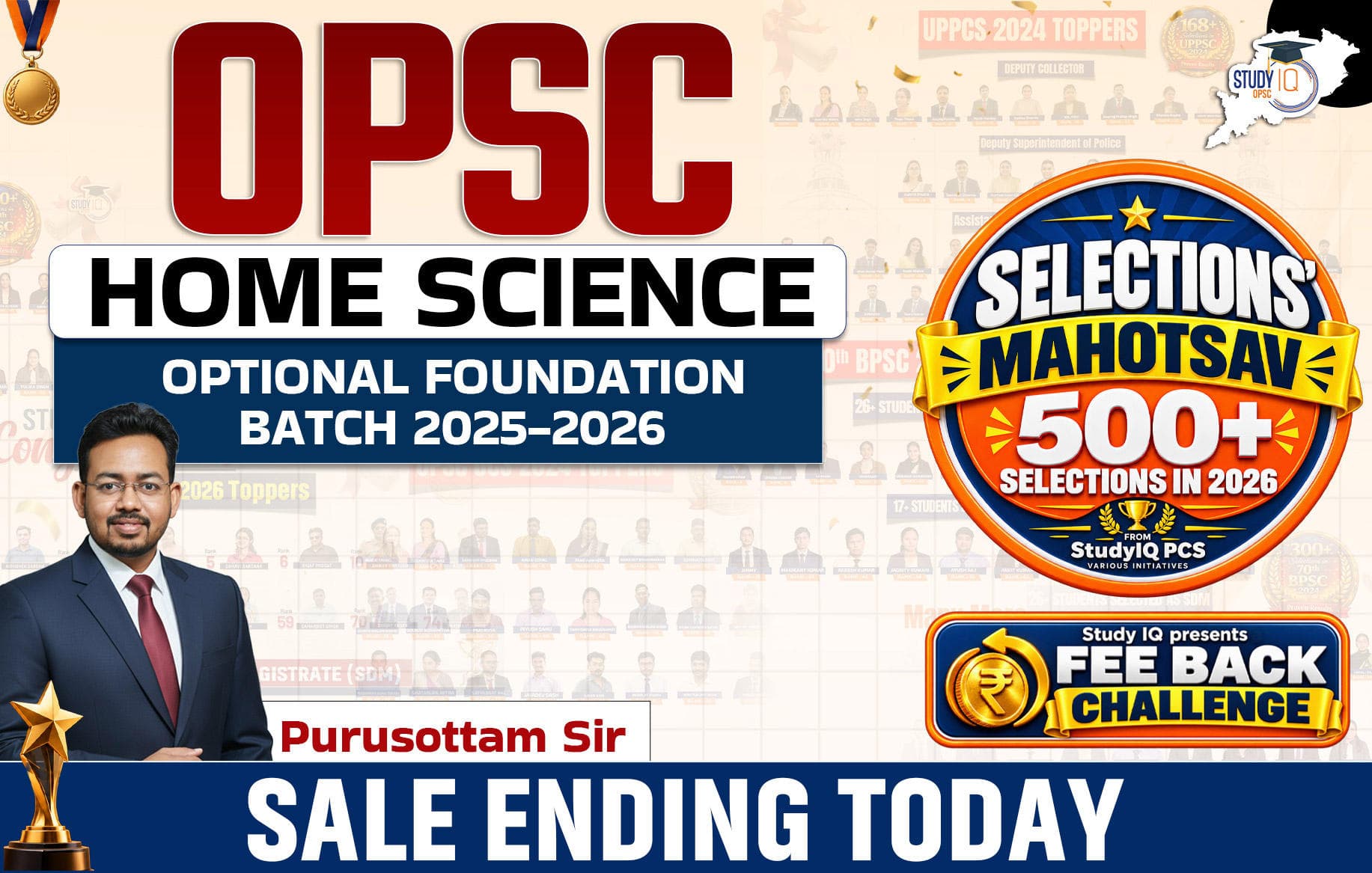 OPSC Home Science Optional Foundation Batch 2025 - 2026