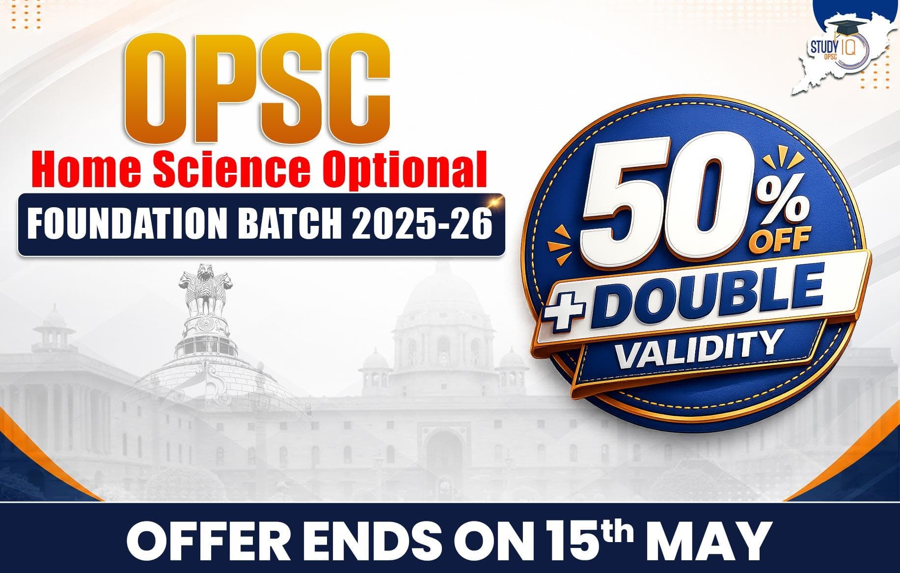 OPSC Home Science Optional Foundation Batch 2025 - 2026