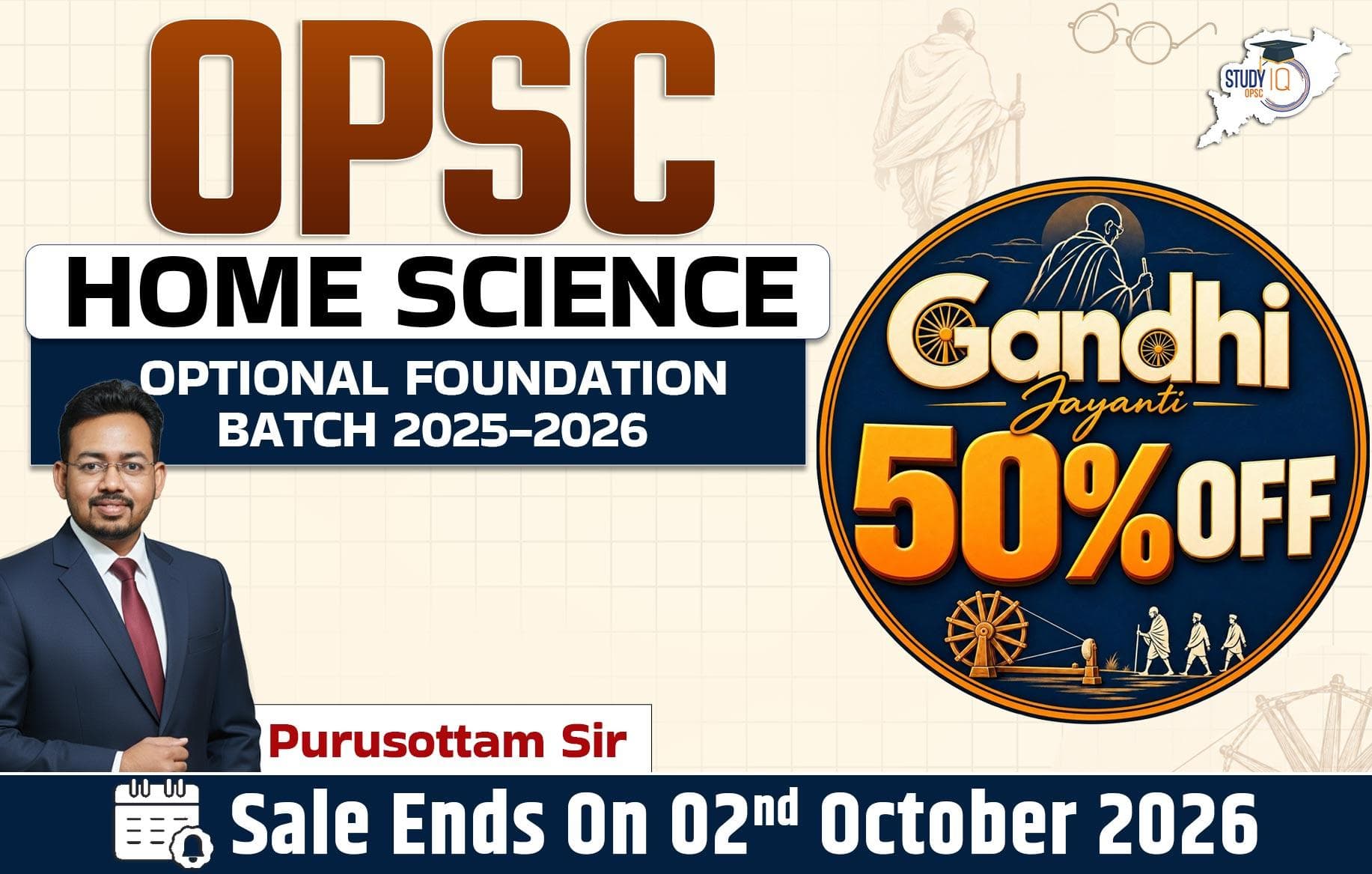 OPSC Home Science Optional Foundation Batch 2025 - 2026