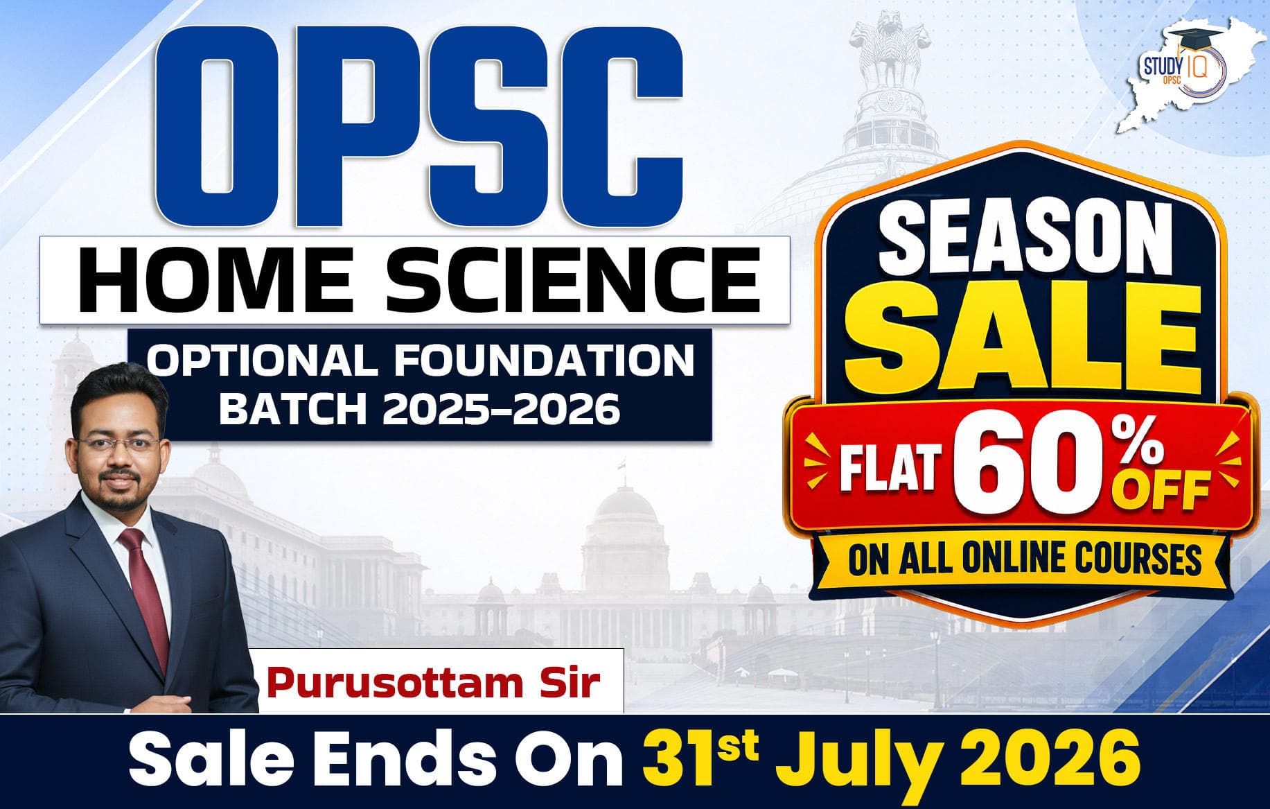 OPSC Home Science Optional Foundation Batch 2025 - 2026