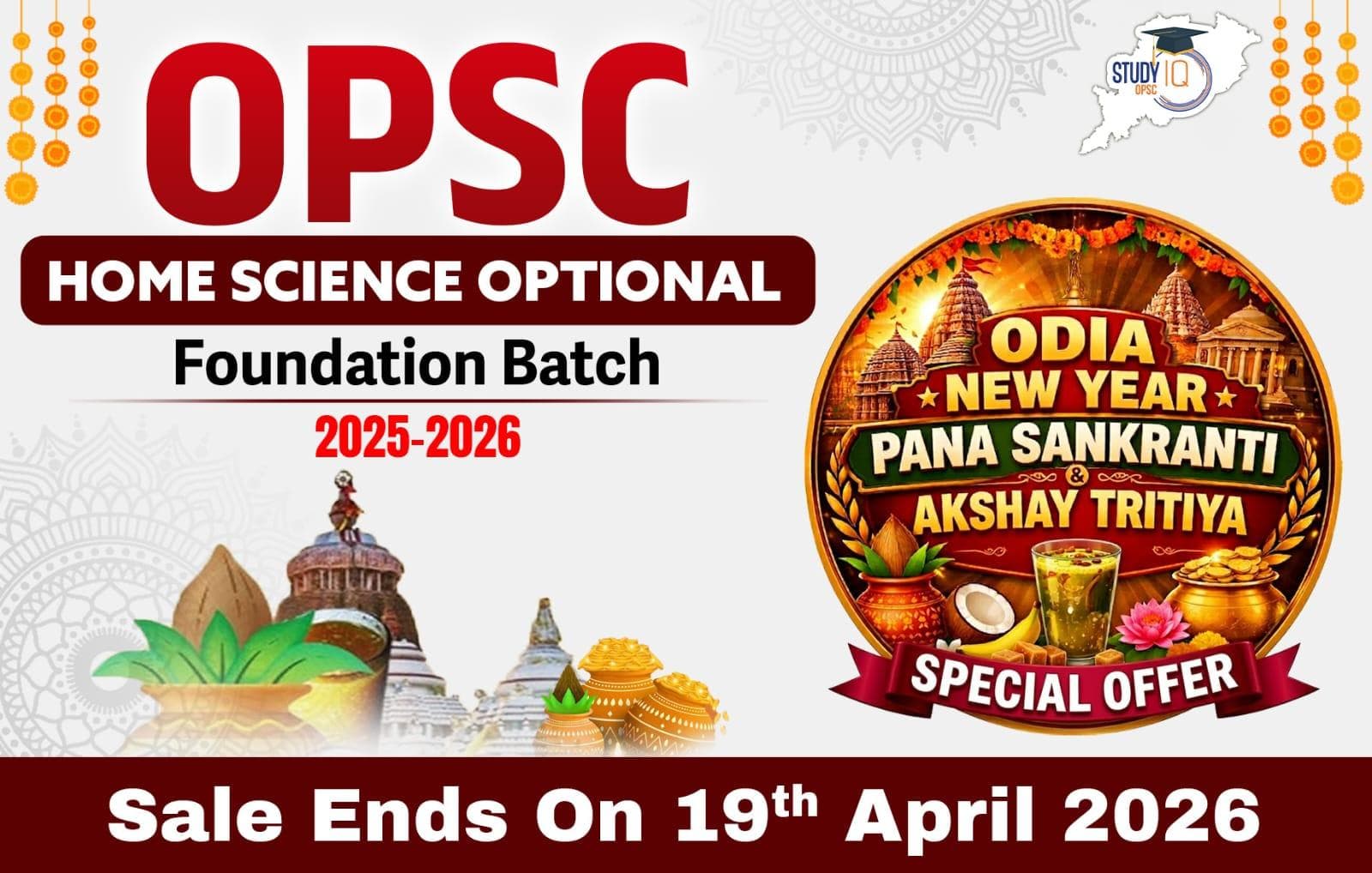 OPSC Home Science Optional Foundation Batch 2025 - 2026
