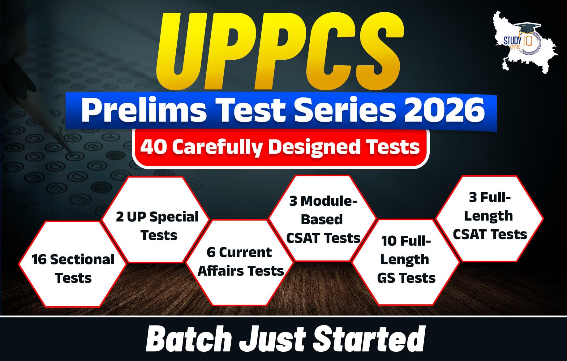 UPPCS Prelims Test Series 2026