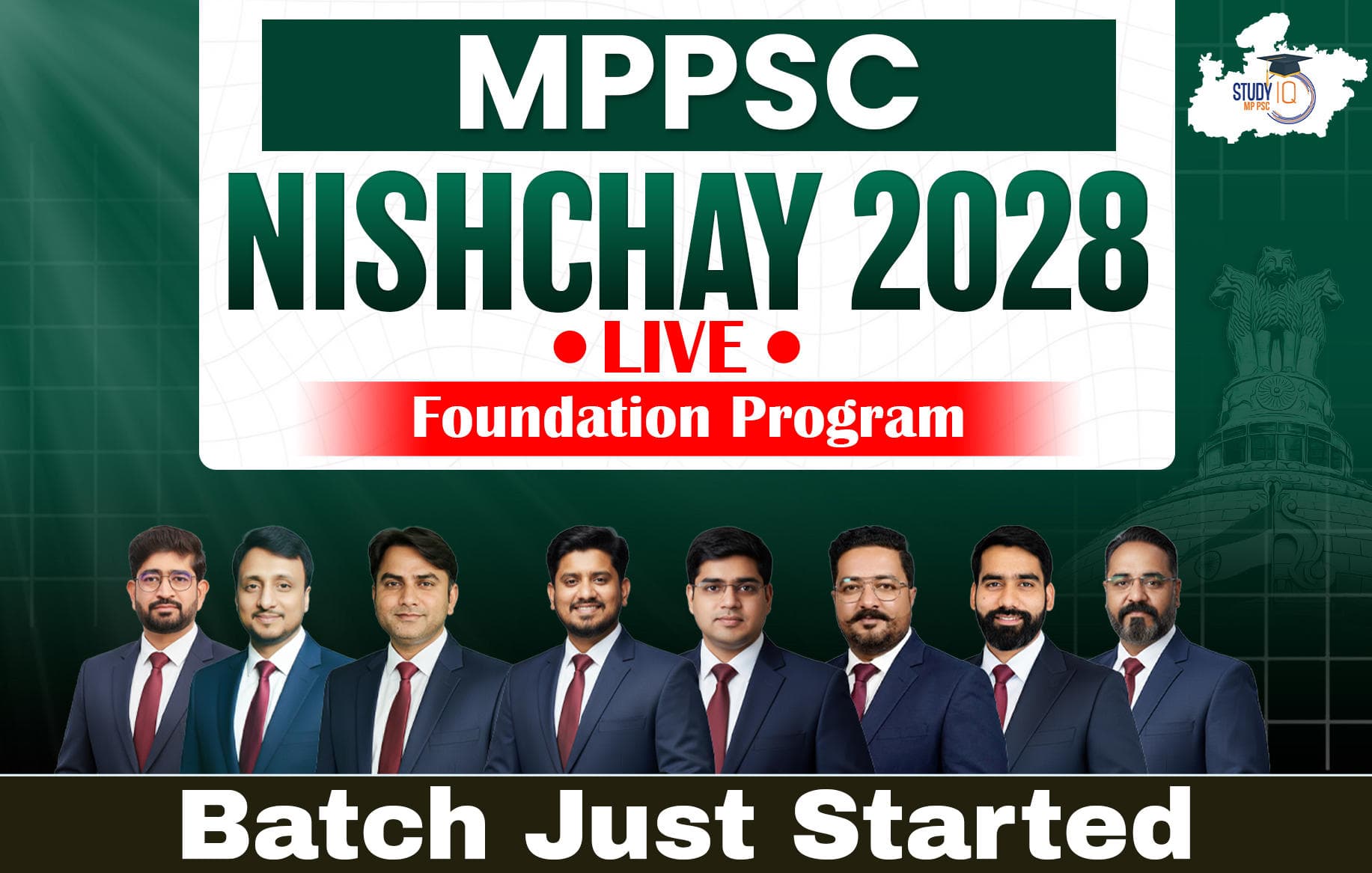 MPPSC Nishchay 2028 : 3 year Foundation Program (Gold)