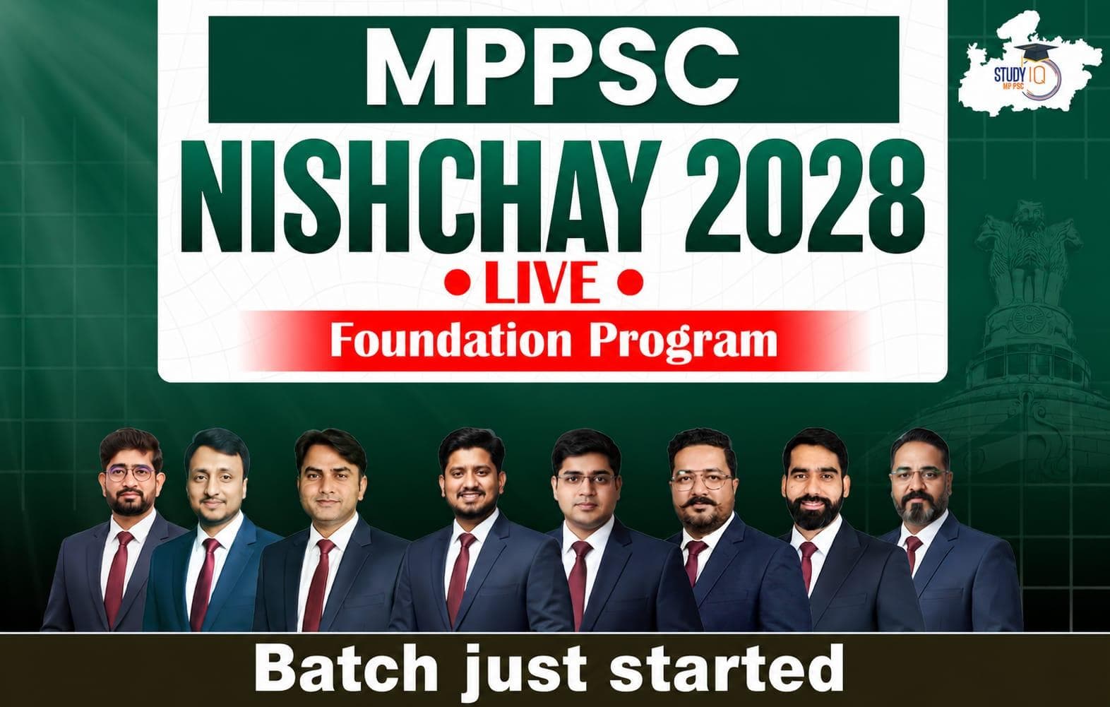 MPPSC Nishchay 2028 : 3 year Foundation Program