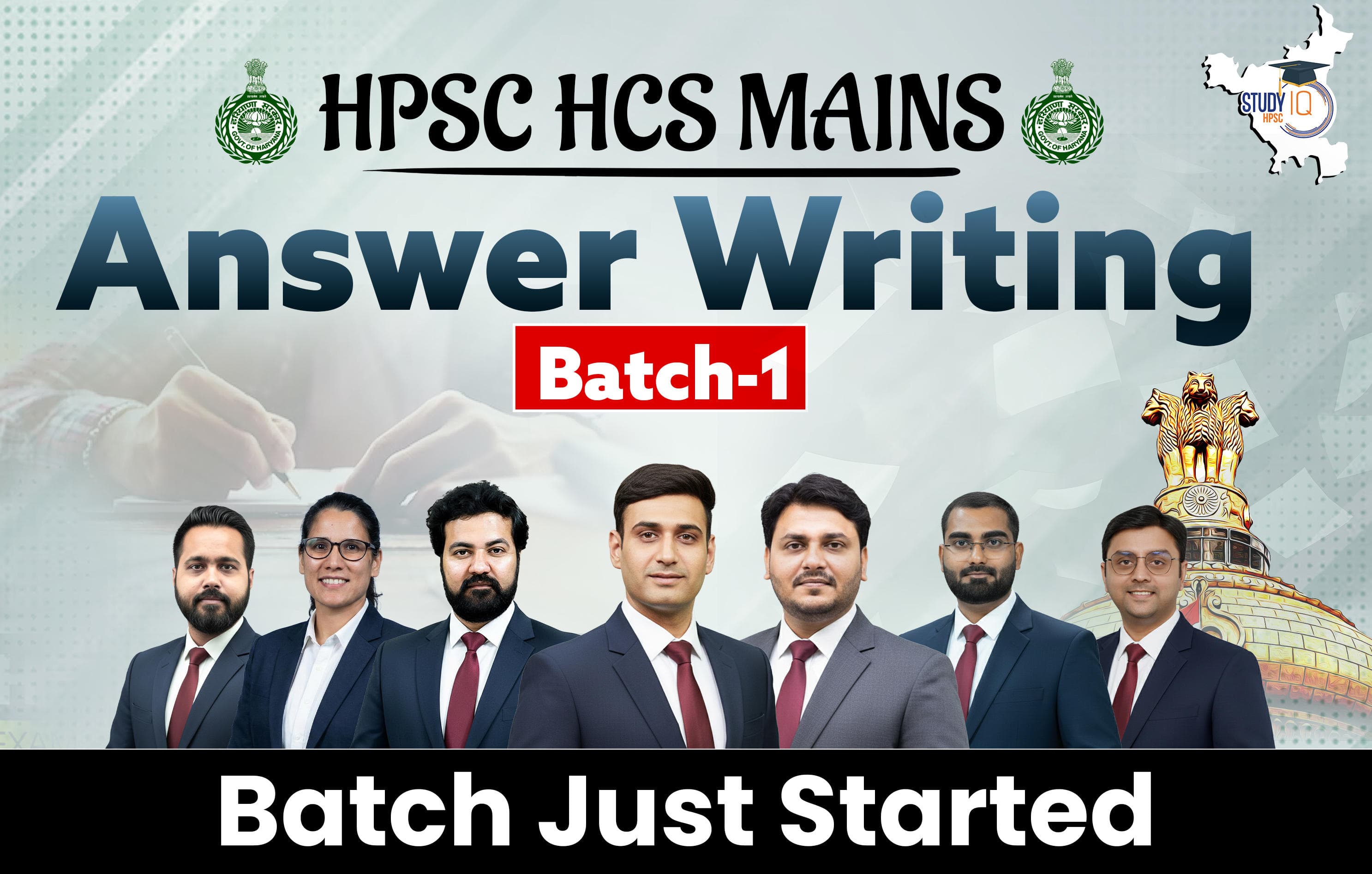 HPSC HCS Mains Answer Writing Batch