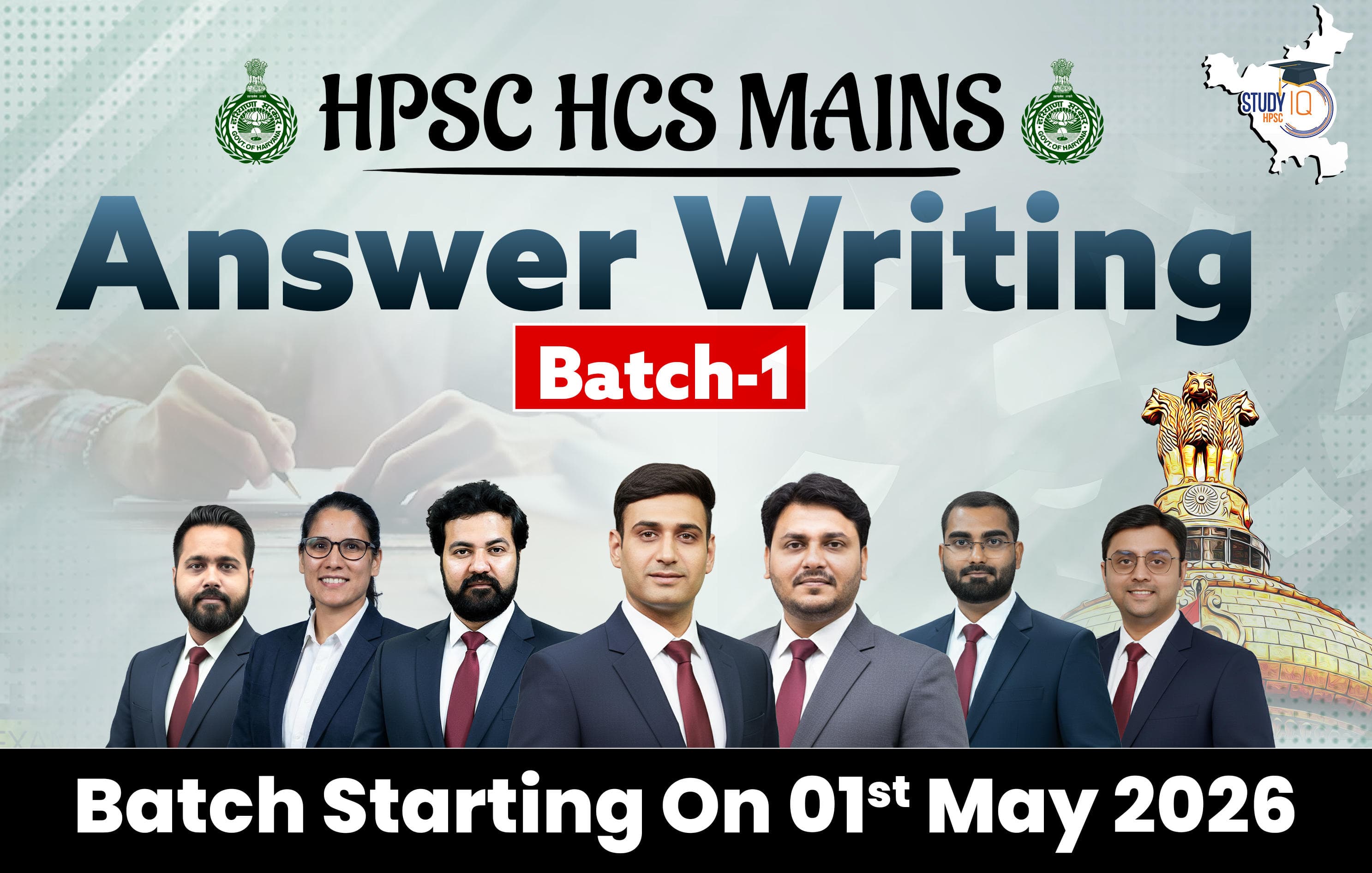HPSC HCS Mains Answer Writing Batch