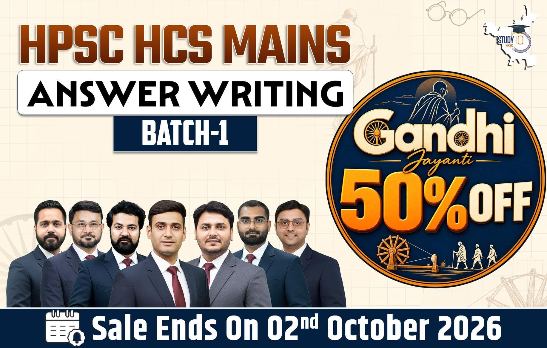 HPSC HCS Mains Answer Writing Batch