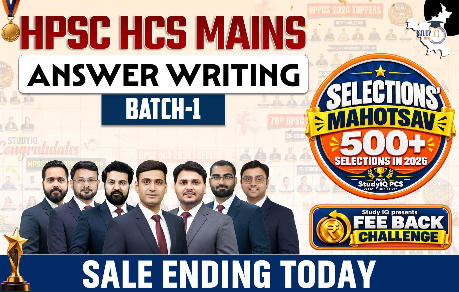 HPSC HCS Mains Answer Writing Batch