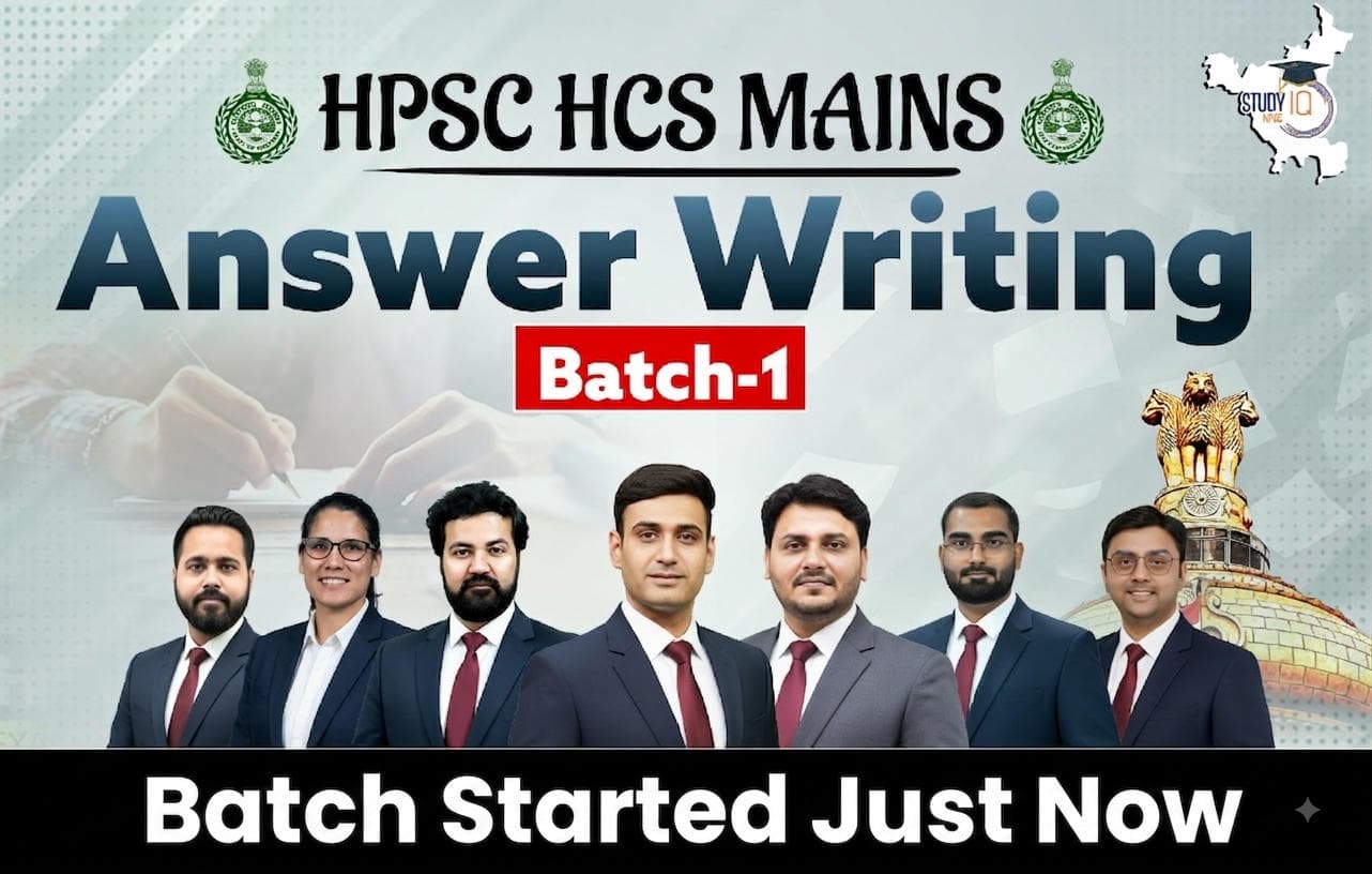 HPSC HCS Mains Answer Writing Batch