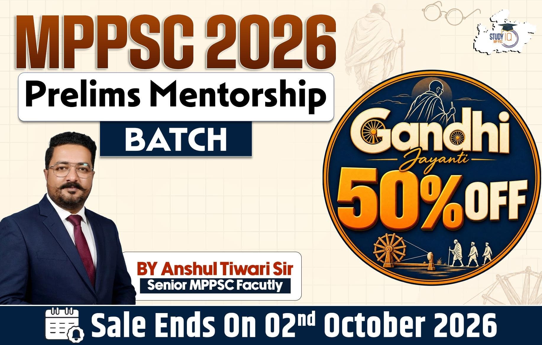 MPPSC 2026 Prelims Mentorship Batch
