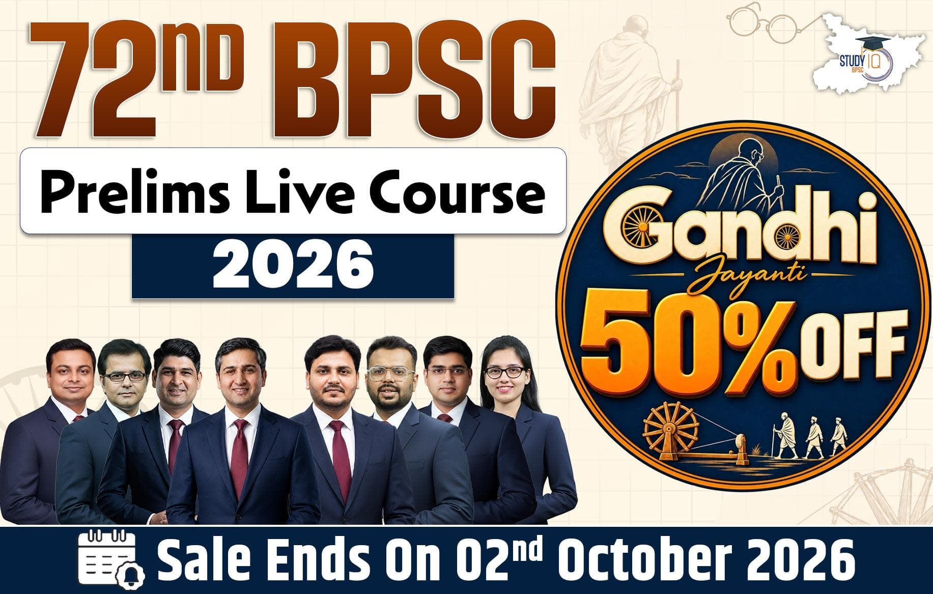 72nd BPSC Prelims Live Foundation Batch