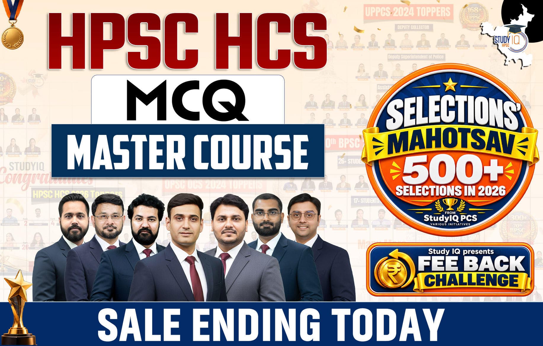 MCQ Master Course for HPSC HCS