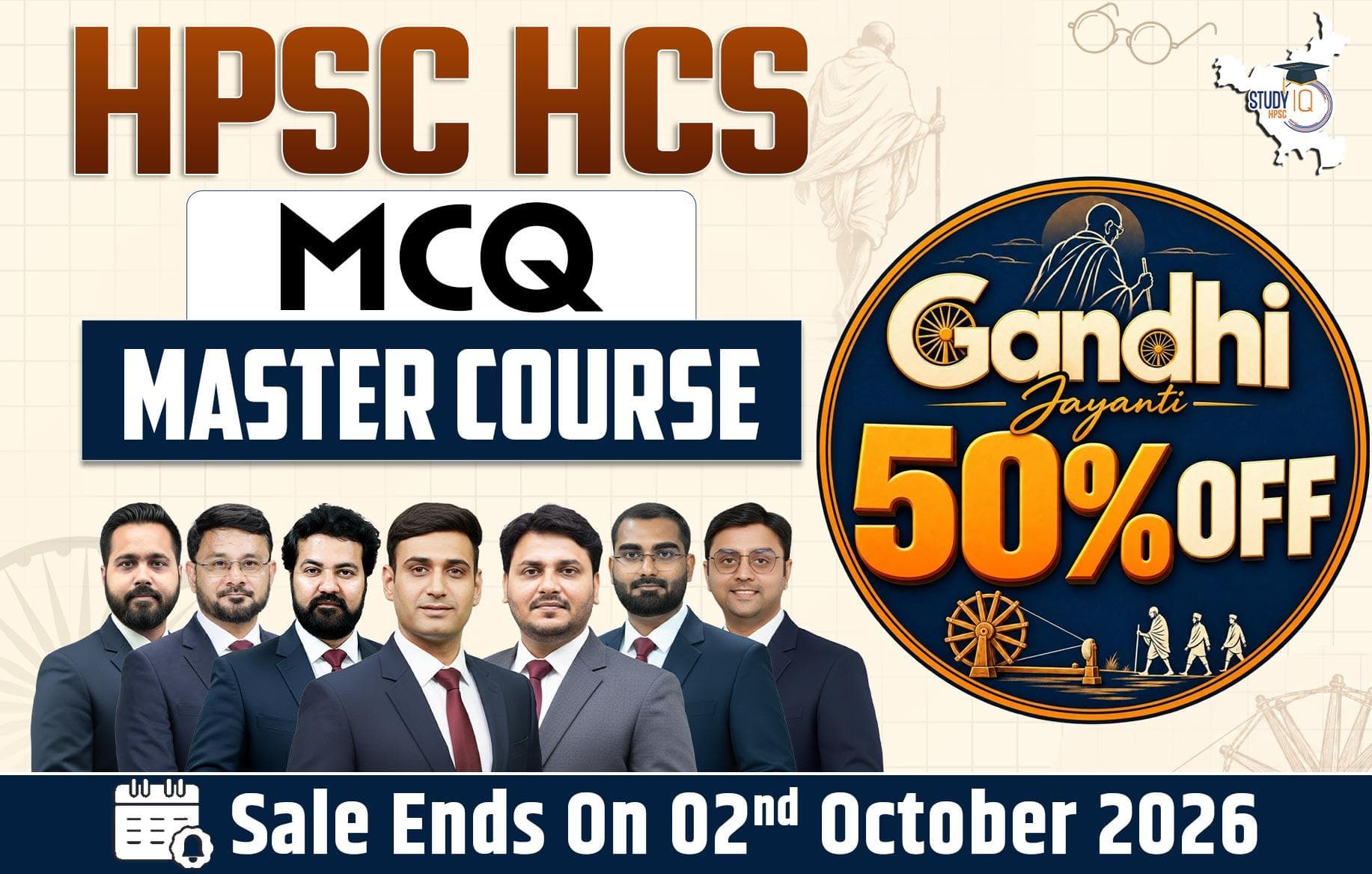 MCQ Master Course for HPSC HCS