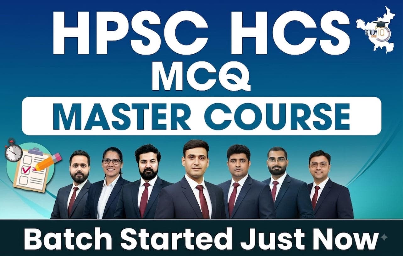 MCQ Master Course for HPSC HCS