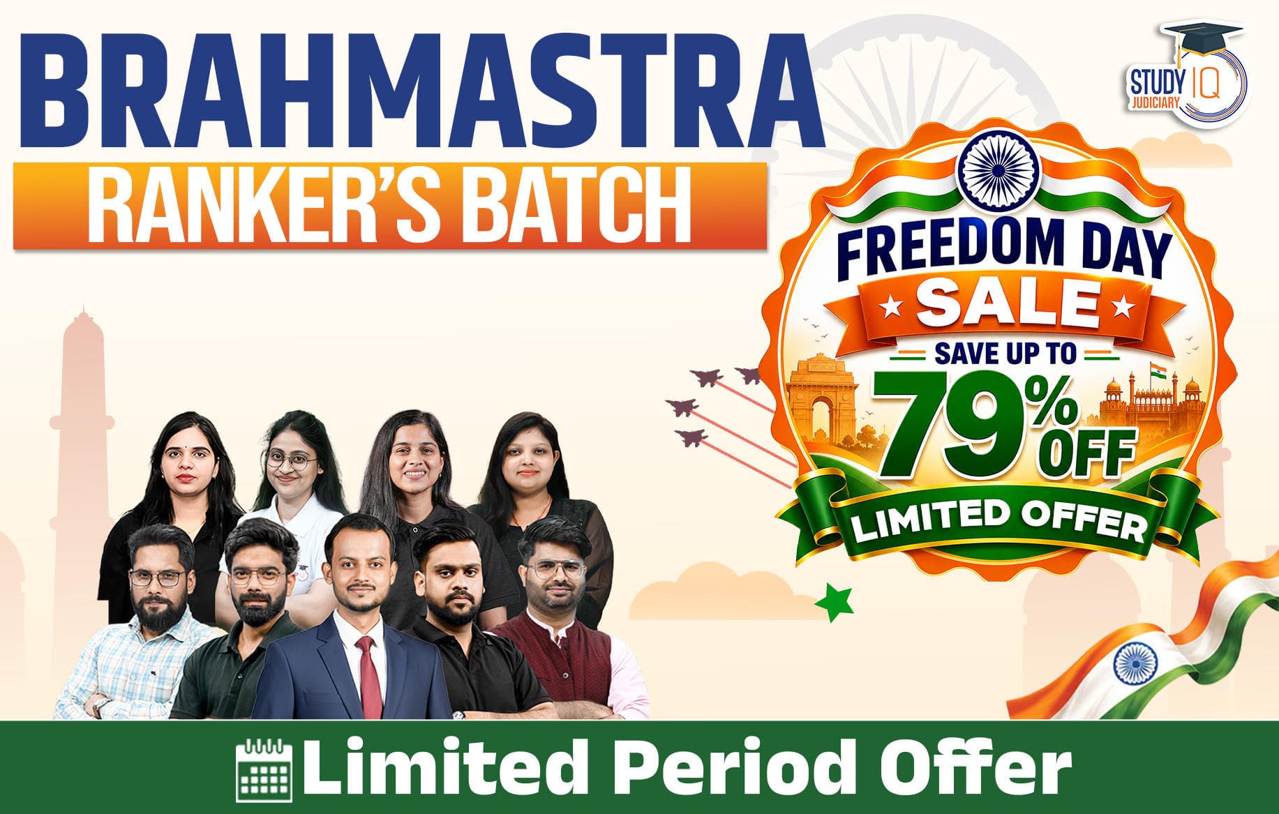 Brahmastra Ranker's Batch