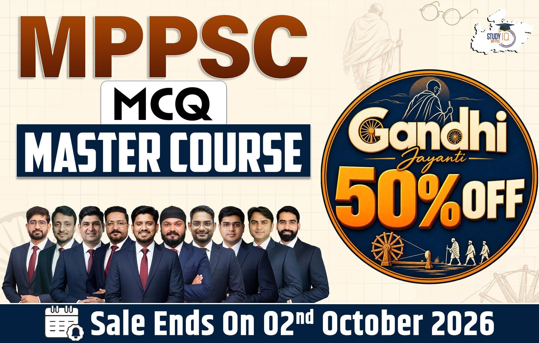 MCQ Master Course for MPPSC