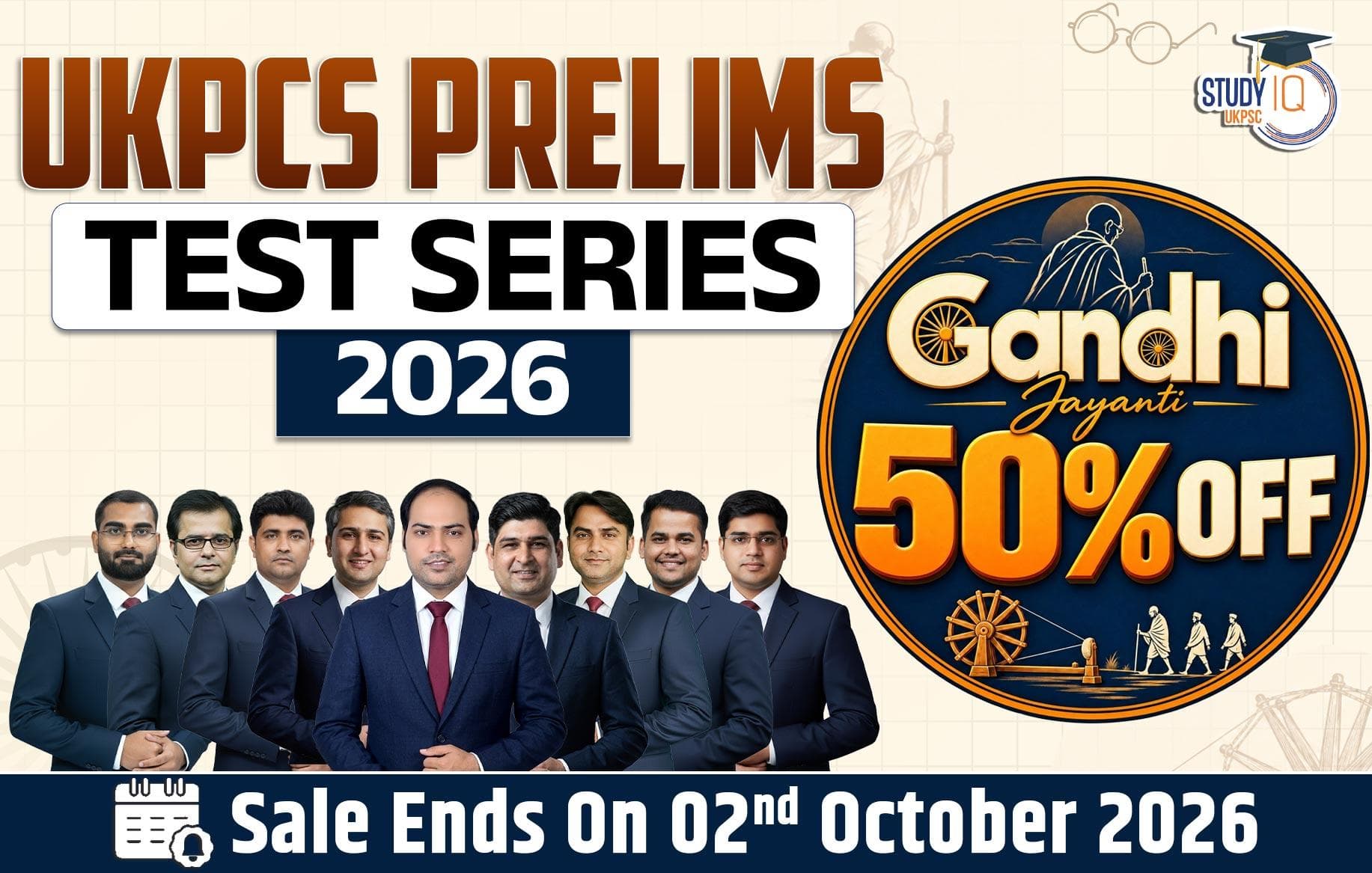 UKPSC Prelims Test Series