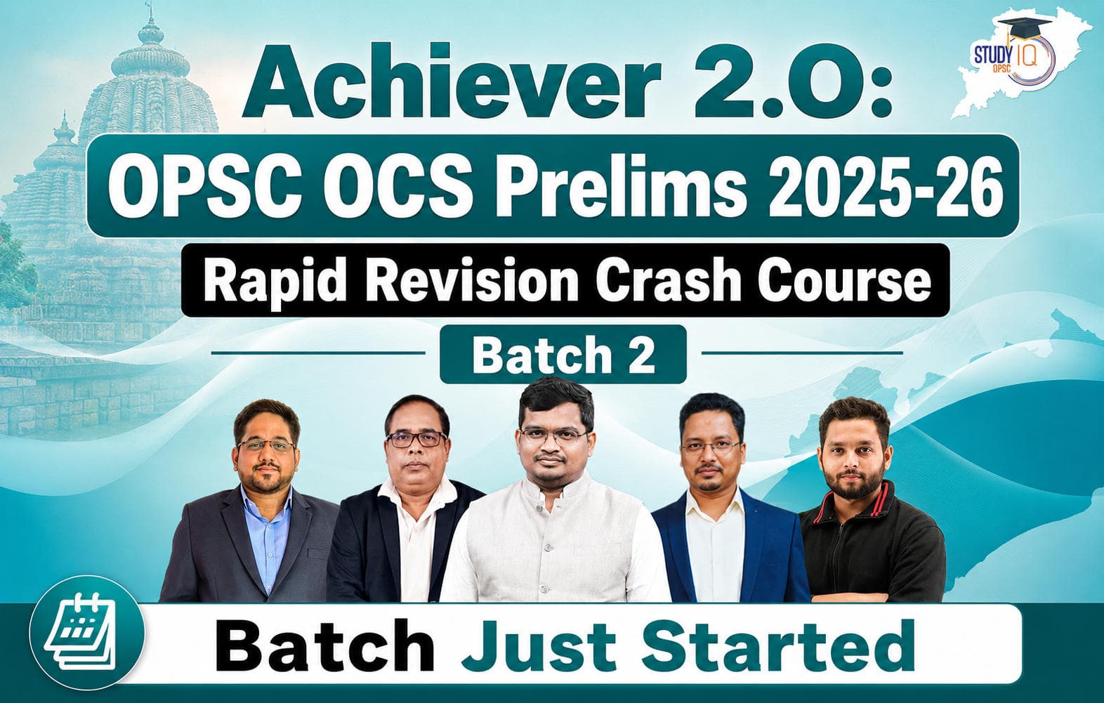 Achiever 2.O: OPSC OCS Prelims 2025-26 Rapid Revision Crash Course Batch 2