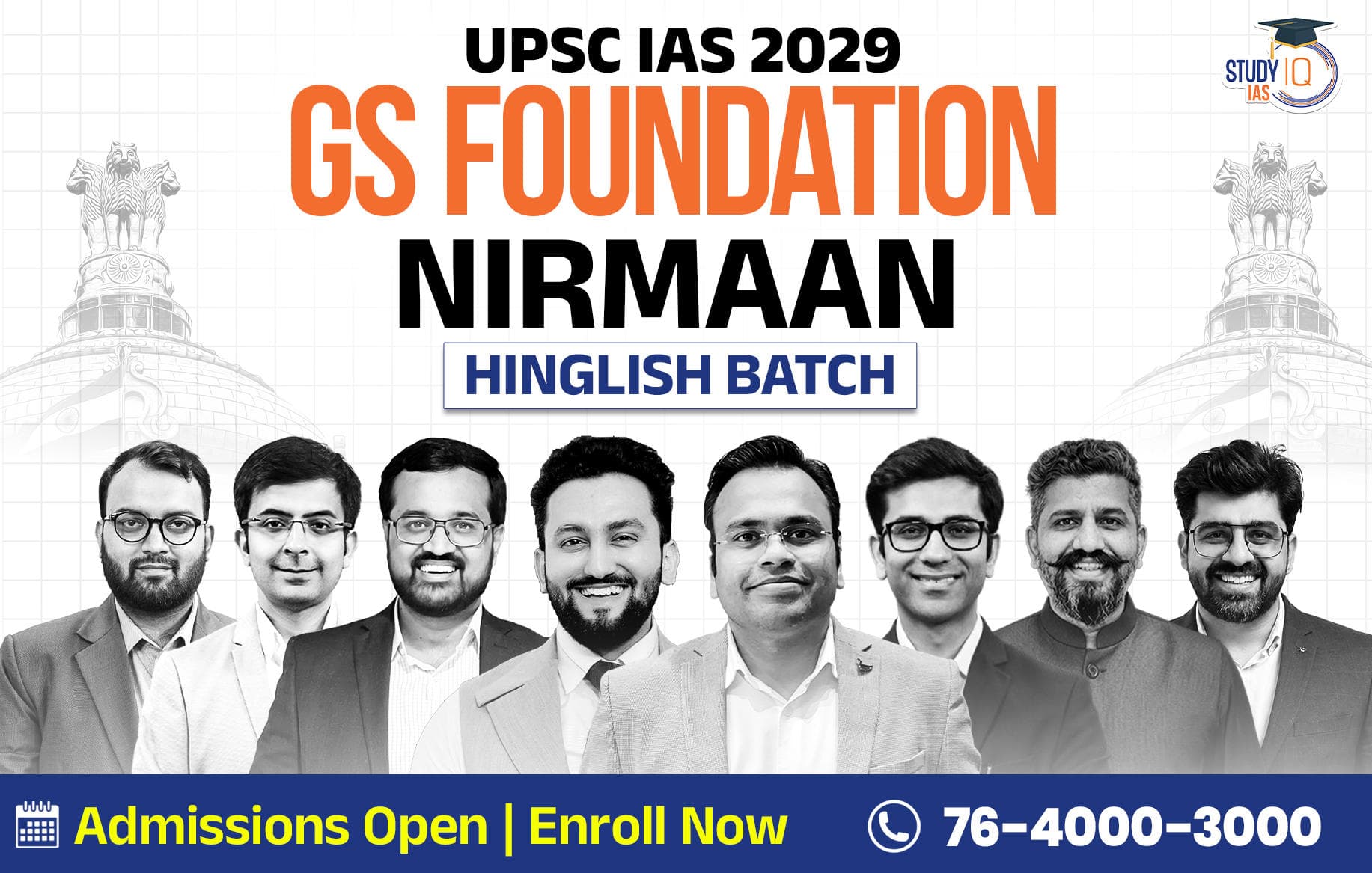 UPSC IAS Live GS P2I Foundation 2029 Nirmaan Batch