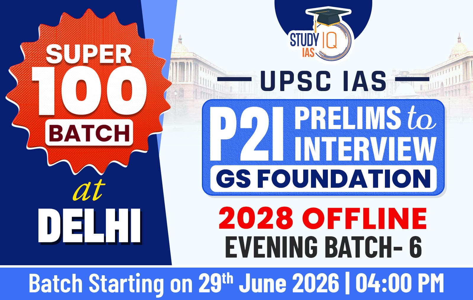 UPSC GS Foundation Hinglish Target 2028 (GSF-UPSC-E06)-ORN (Hybrid)