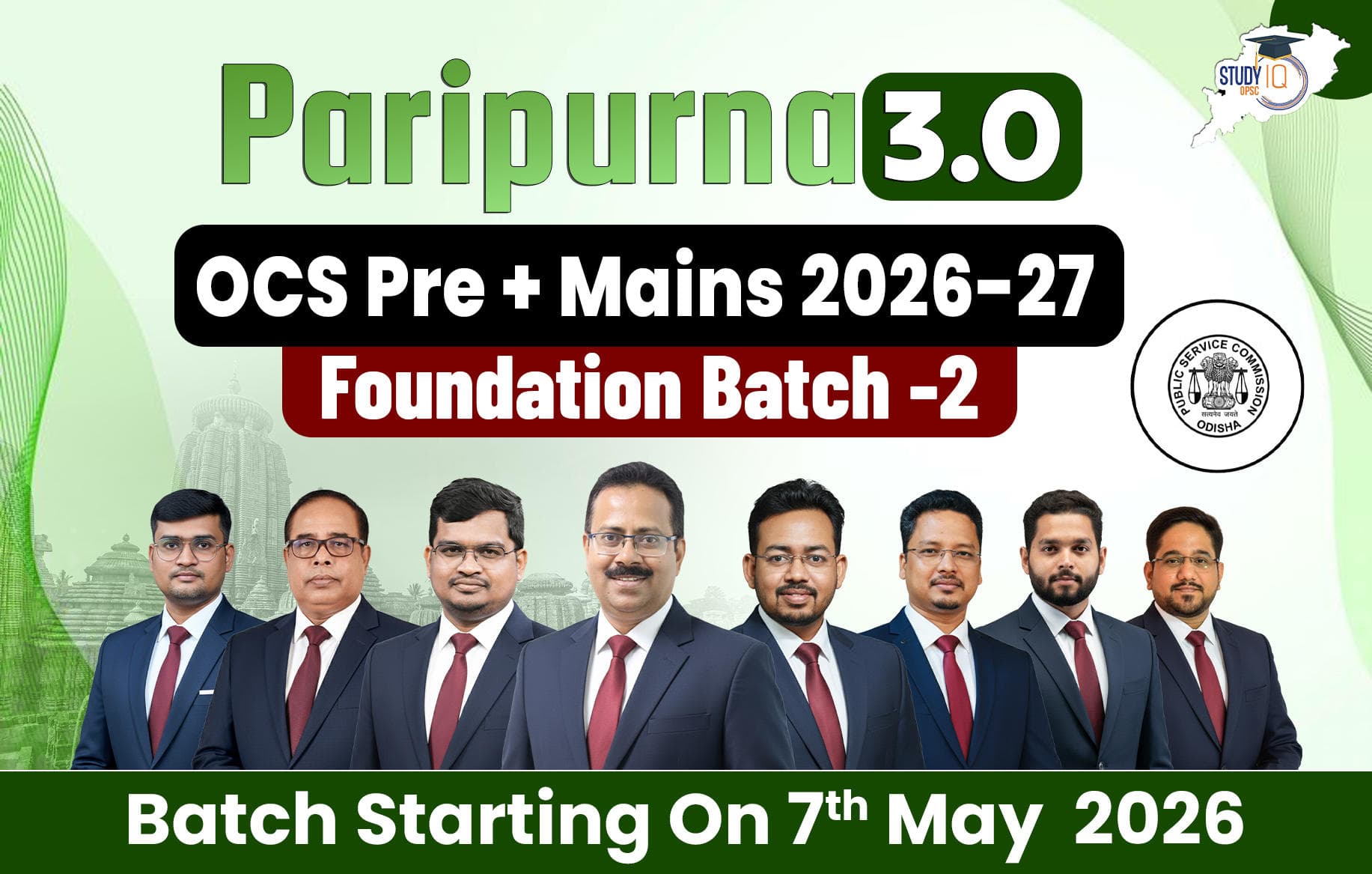Paripurna 3.0: OPSC OCS 2026-2027 (Pre + Mains) Foundation Batch 2 (Gold)