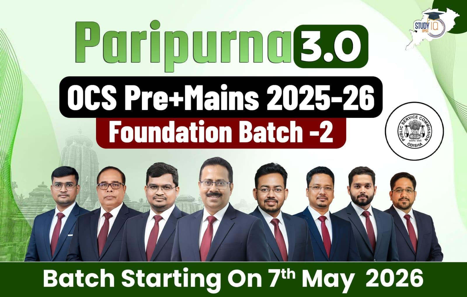 Paripurna 3.0: OPSC OCS 2025-2026 (Pre + Mains) Foundation Batch 2 (Gold)