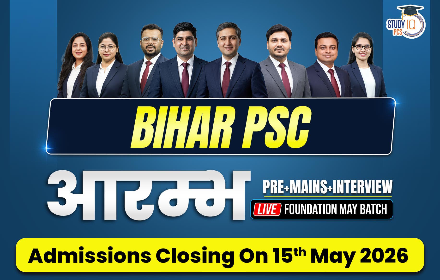 Bihar PSC (Pre + Mains) Live Foundation Aarambh May Batch