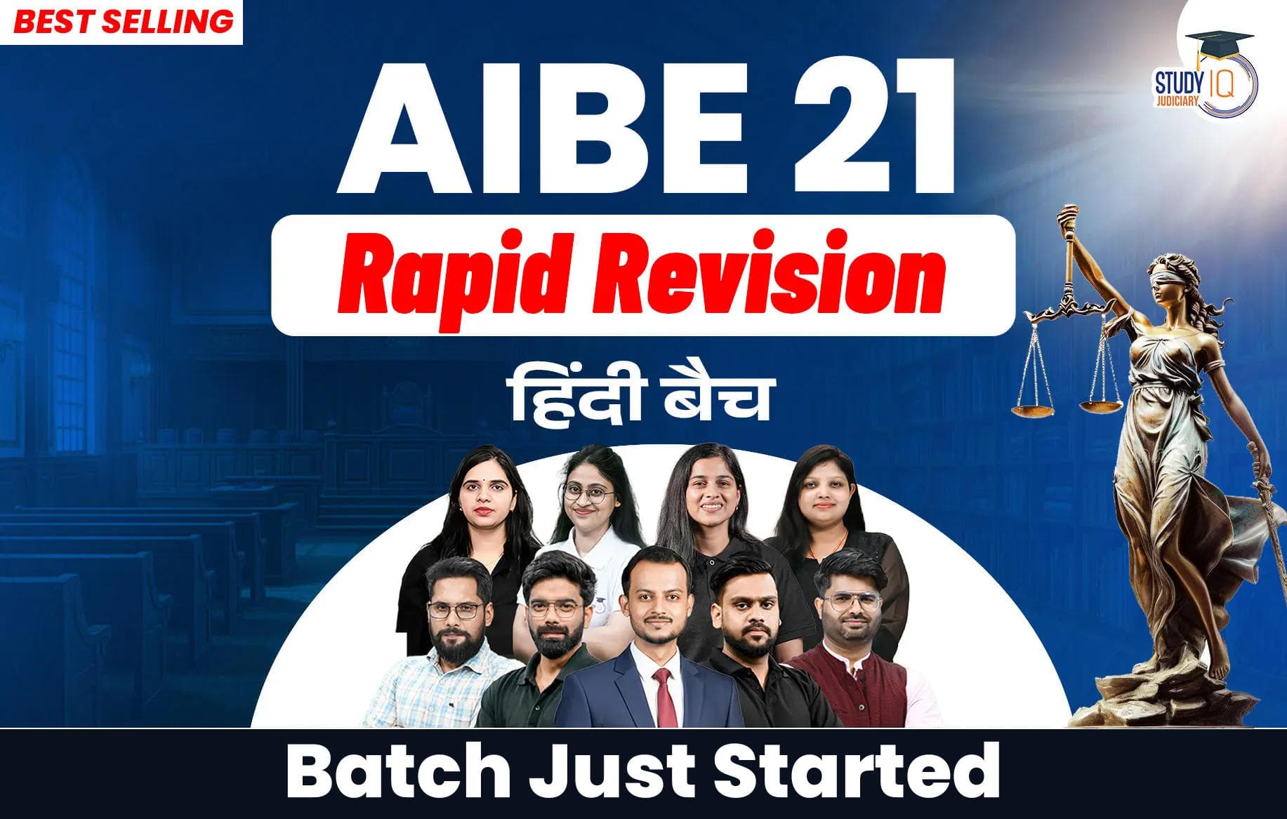 AIBE 2026 Rapid Revision Hindi Batch