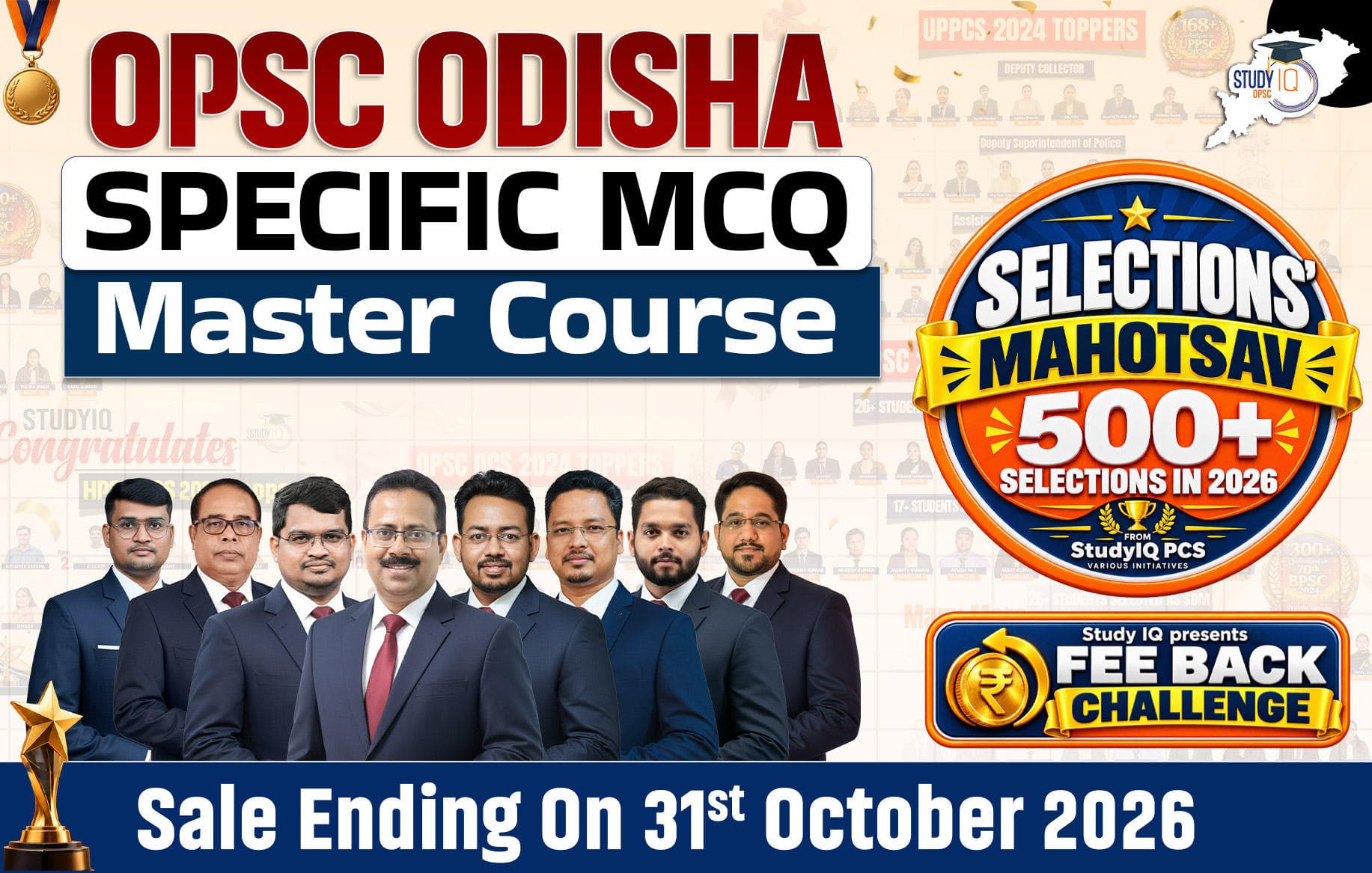 OPSC Odisha Specific MCQ Master Course
