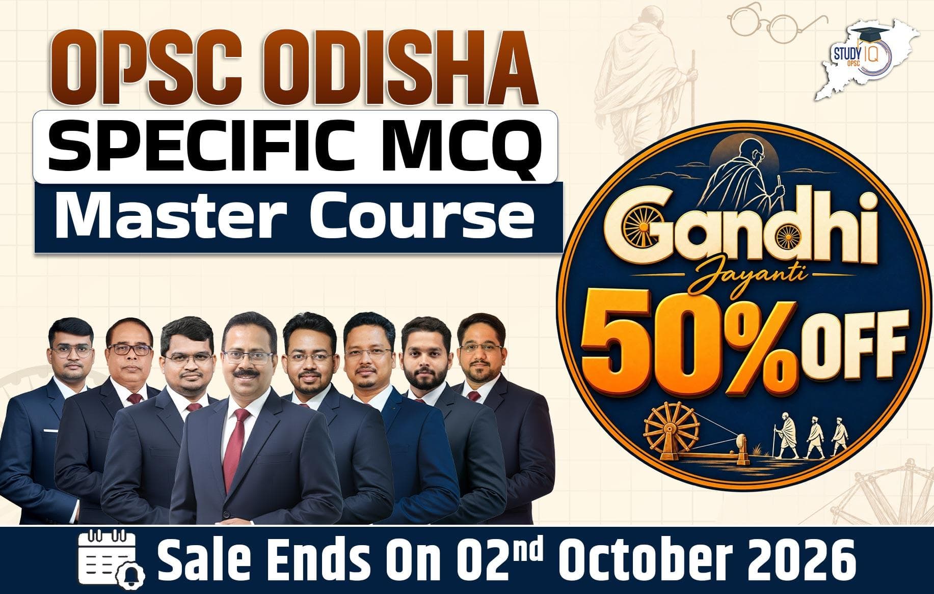 OPSC Odisha Specific MCQ Master Course
