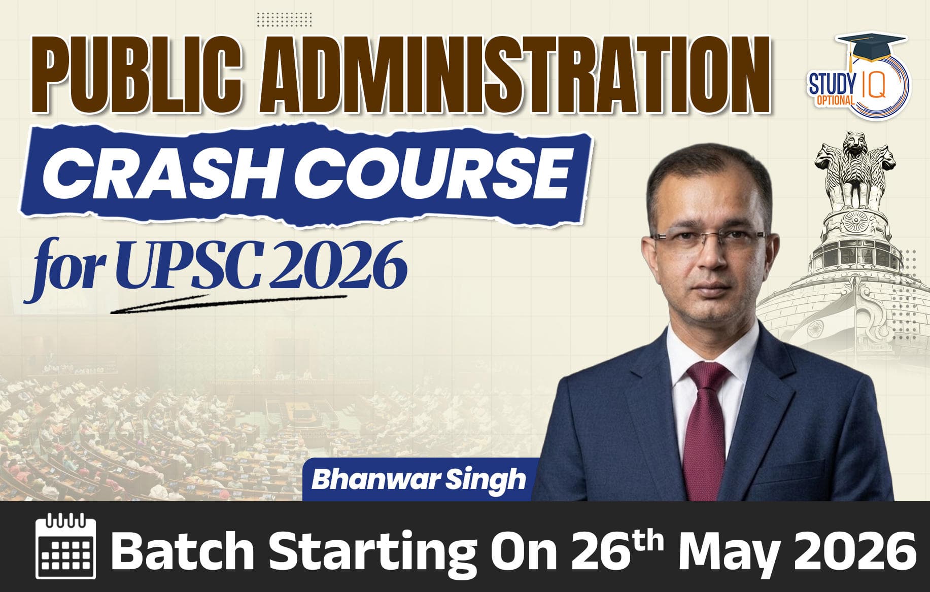 Public Administration Optional 2026 Crash Course By Bhanwar Singh