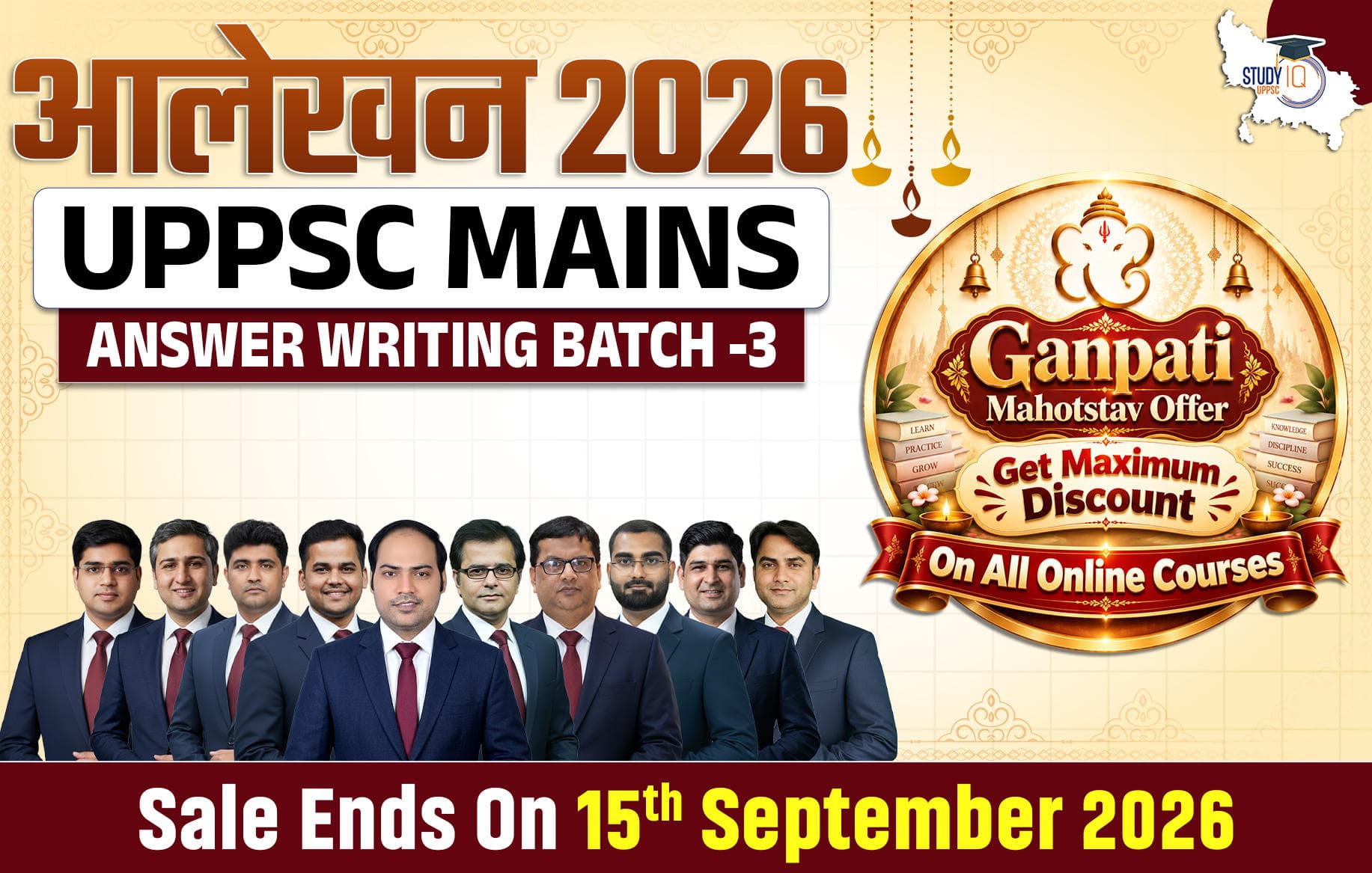 UPPCS Mains Answer Writing Program Batch 3