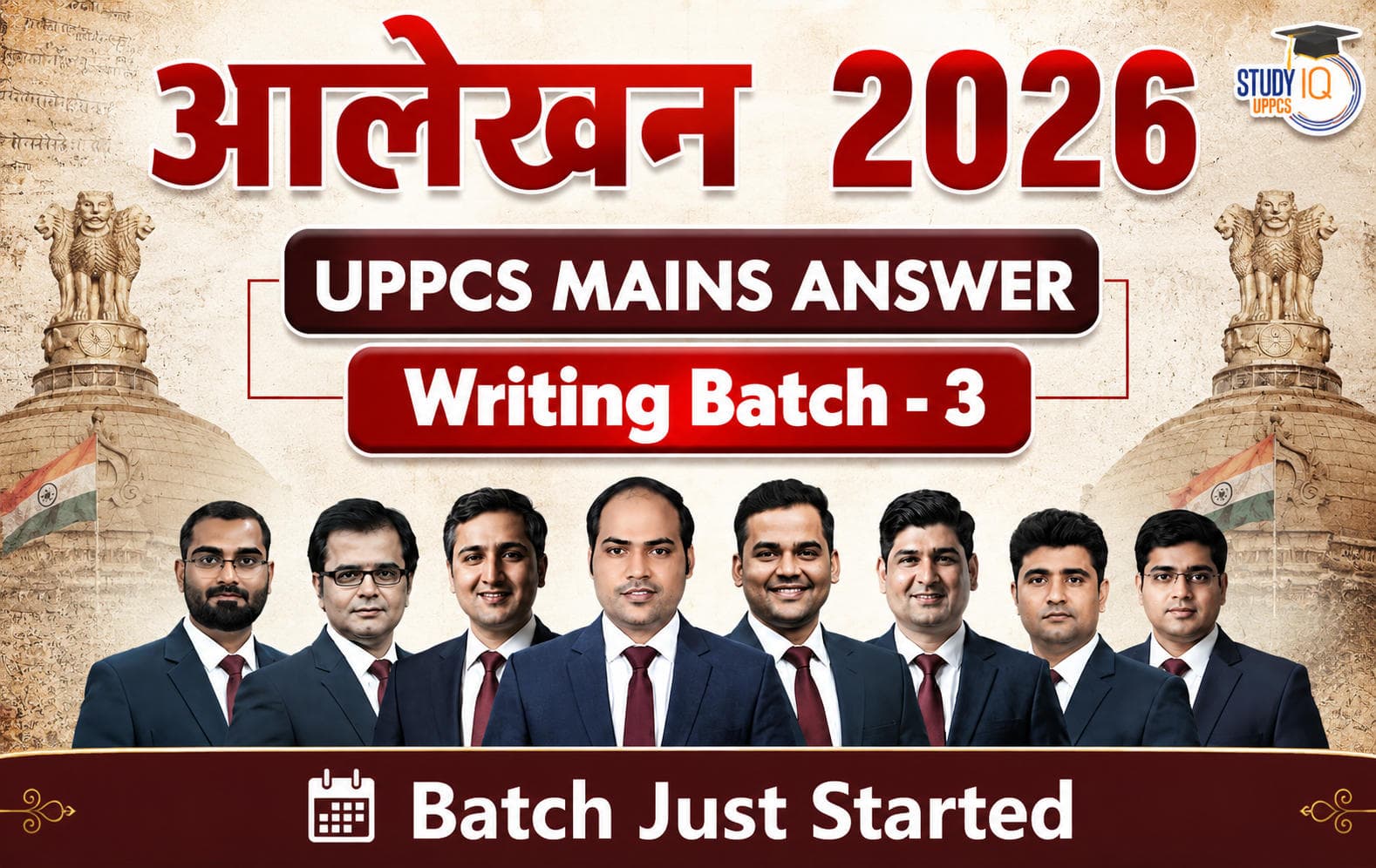 UPPCS Mains Answer Writing Program Batch 3