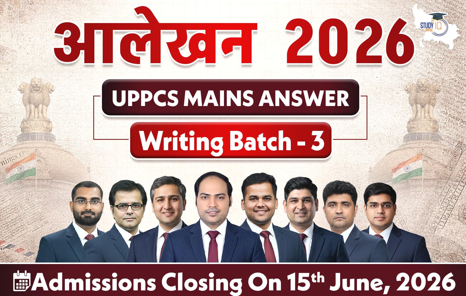 UPPCS Mains Answer Writing Program Batch 3