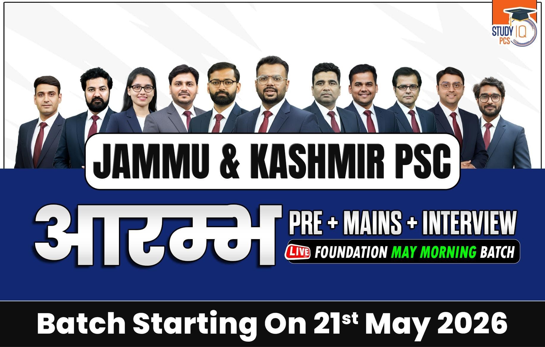 Jammu & Kashmir PSC (Pre + Mains) Live Foundation Aarambh May Morning Batch (Gold)
