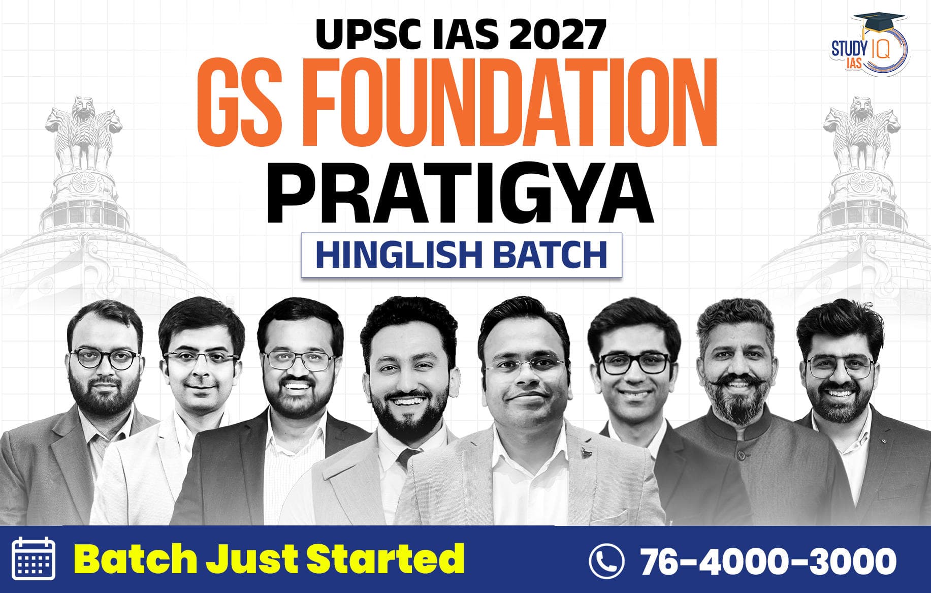 UPSC IAS Live GS P2I Foundation 2027 Pratigya May Morning Batch