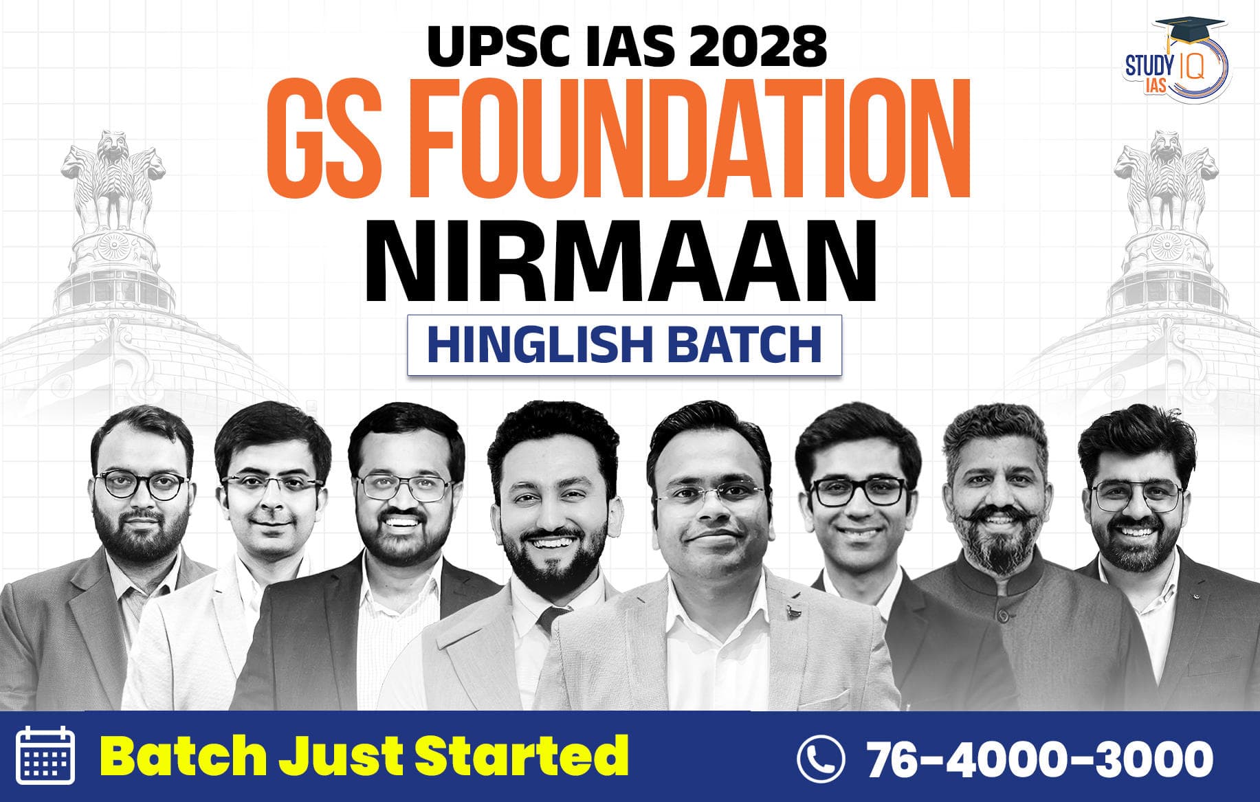 UPSC IAS Live GS P2I Foundation 2028 Nirmaan May Morning Batch