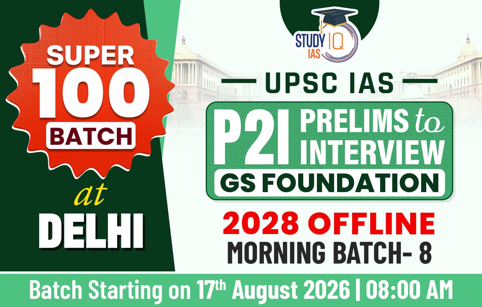 UPSC GS Foundation Hinglish Target 2028 (GSF-UPSC-M08)-ORN