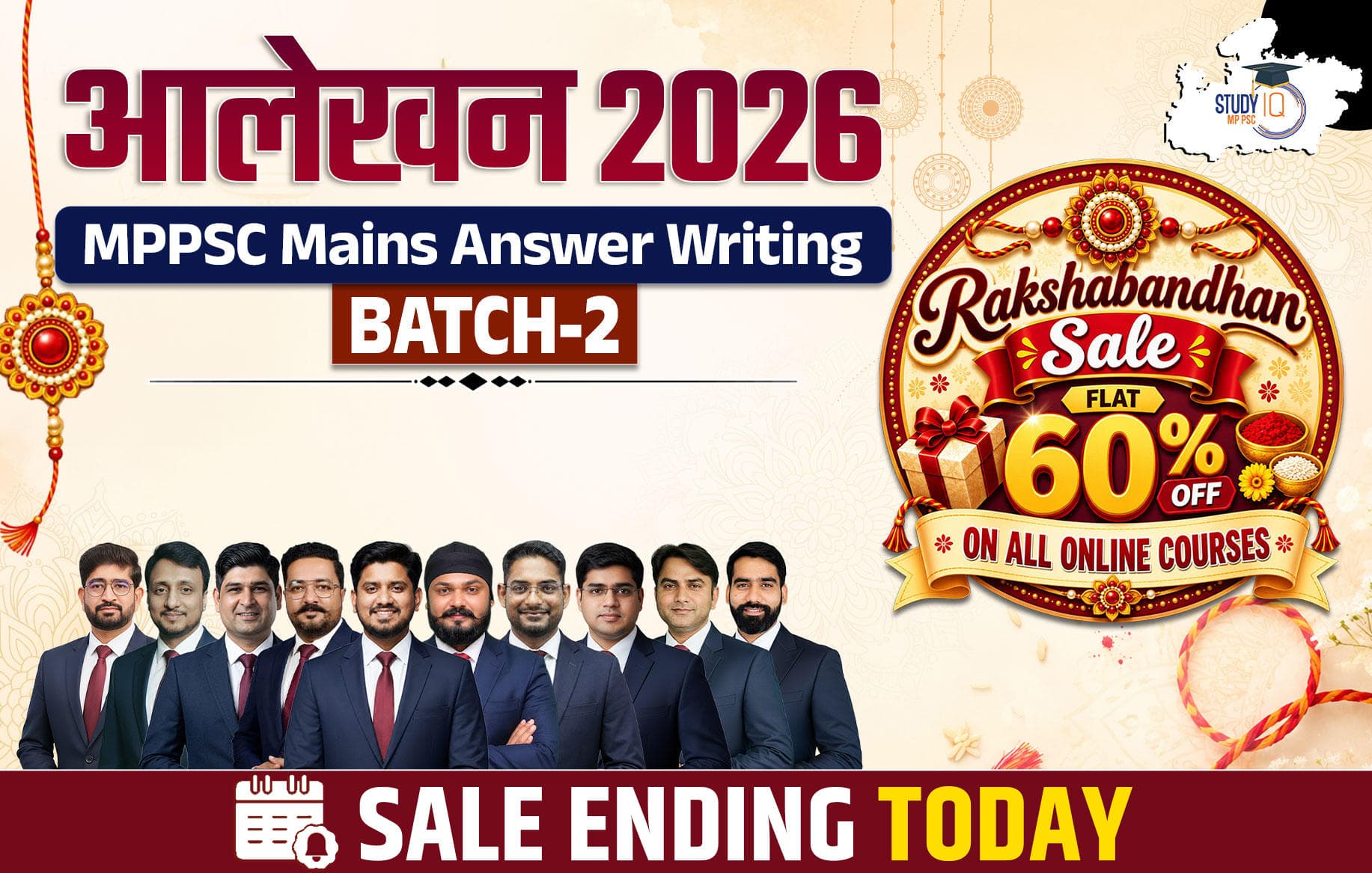 Aalekhan-MPPSC Answer Writing Batch 2