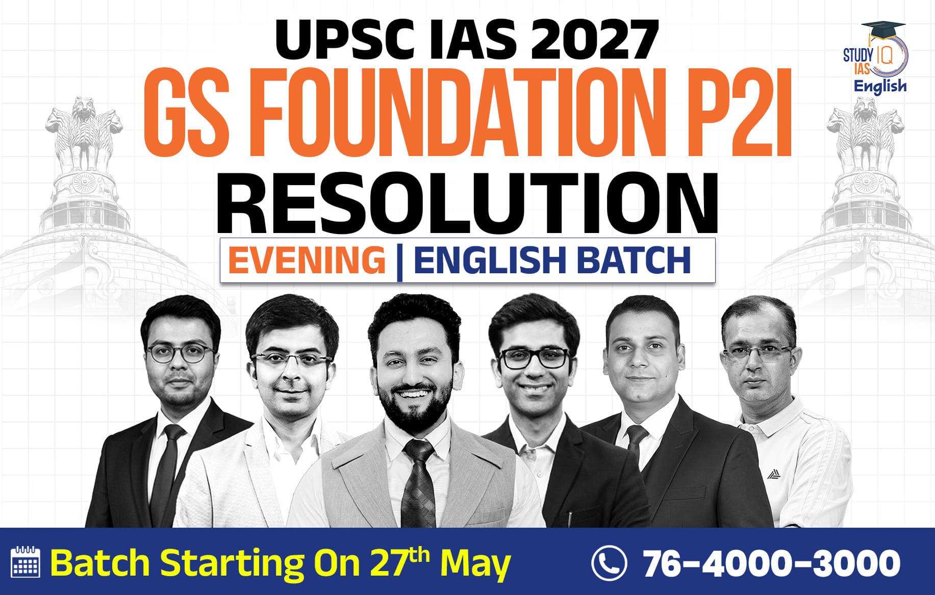 UPSC IAS Live GS P2I Foundation 2027 Resolution May Evening English Batch (Basic)