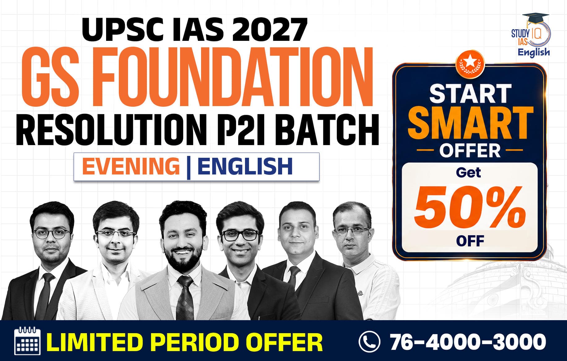 UPSC IAS Live GS P2I Foundation 2027 Resolution May Evening English Batch