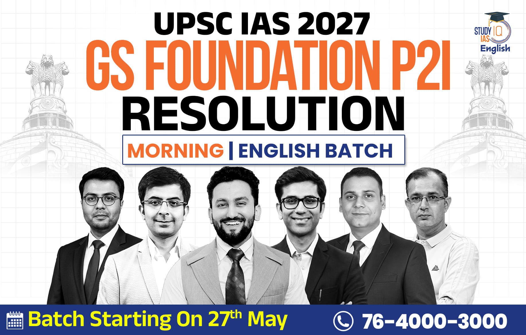 UPSC IAS Live GS P2I Foundation 2027 Resolution May Morning English Batch 2 (Basic)
